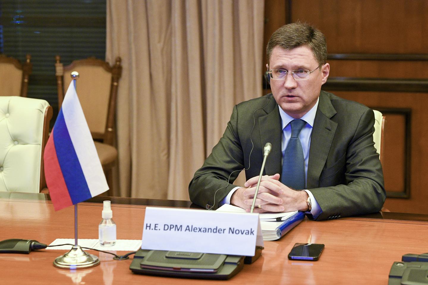 Russia's Deputy Prime Minister Alexander Novak speaking.