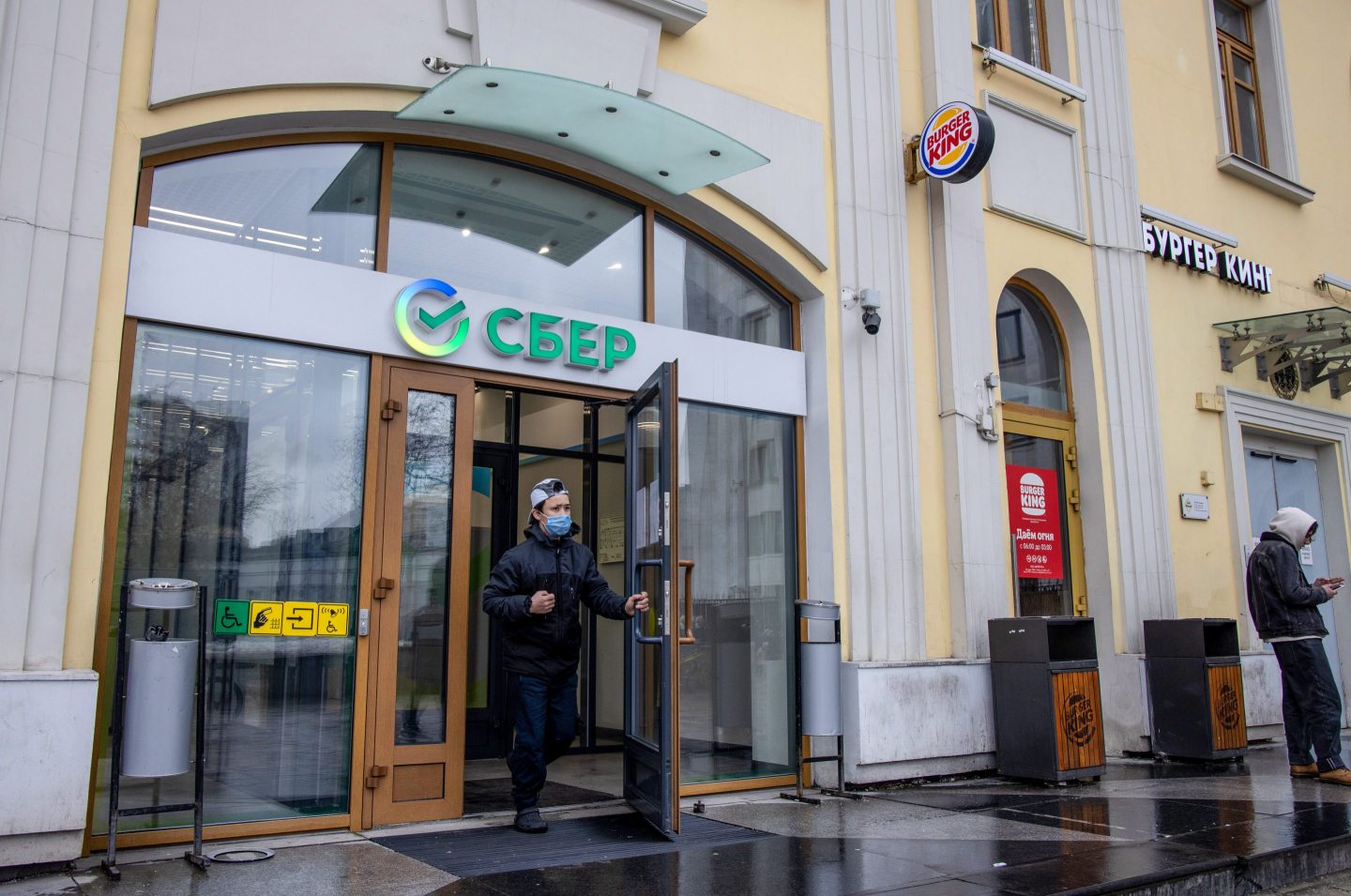 A man walks out of Sberbank in Moscow