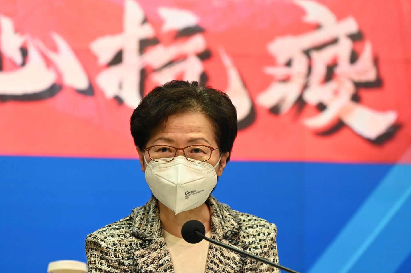 Hong Kong leader Carrie Lam
