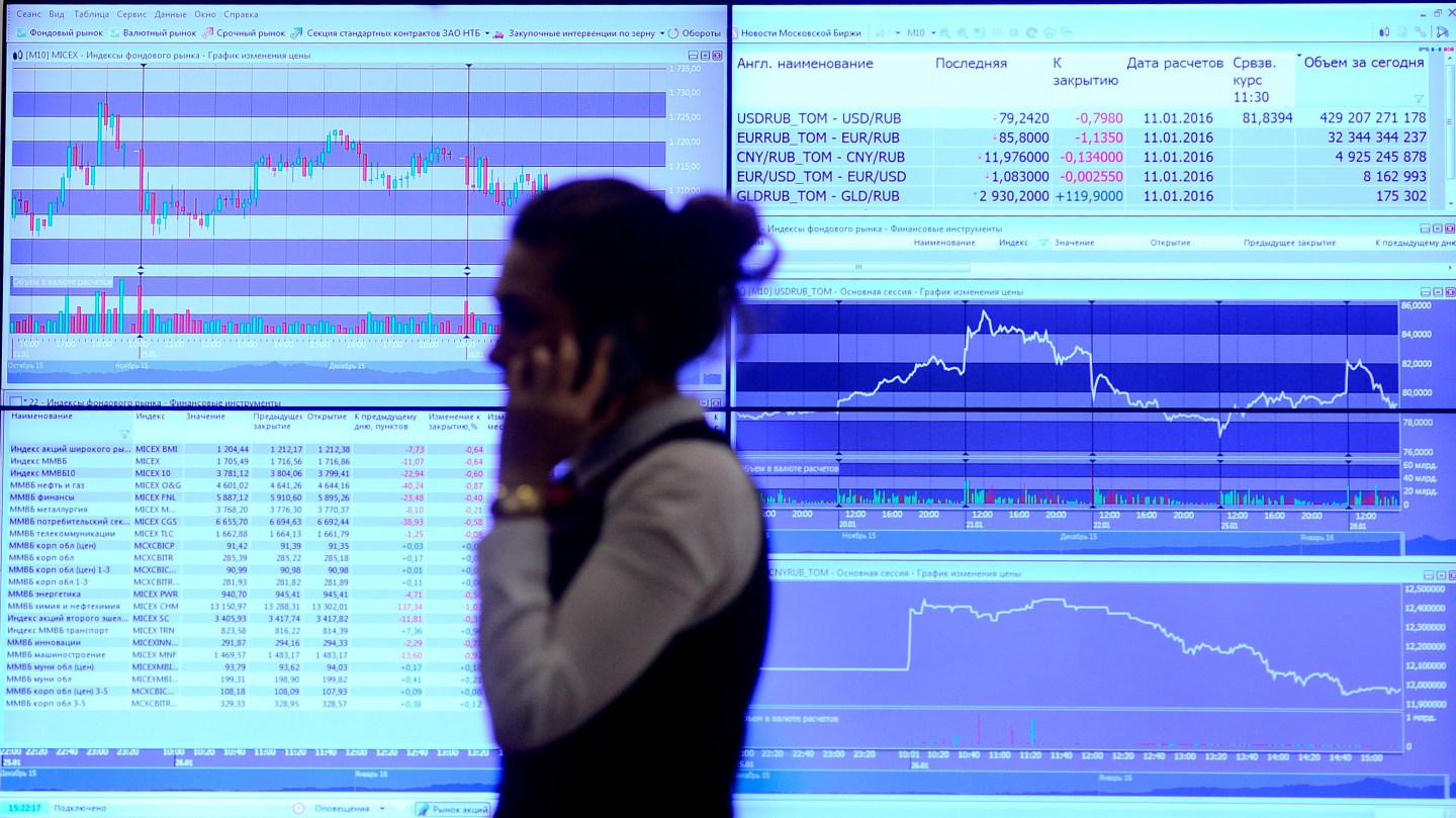 Electronic board displays at the Moscow Stock Exchange