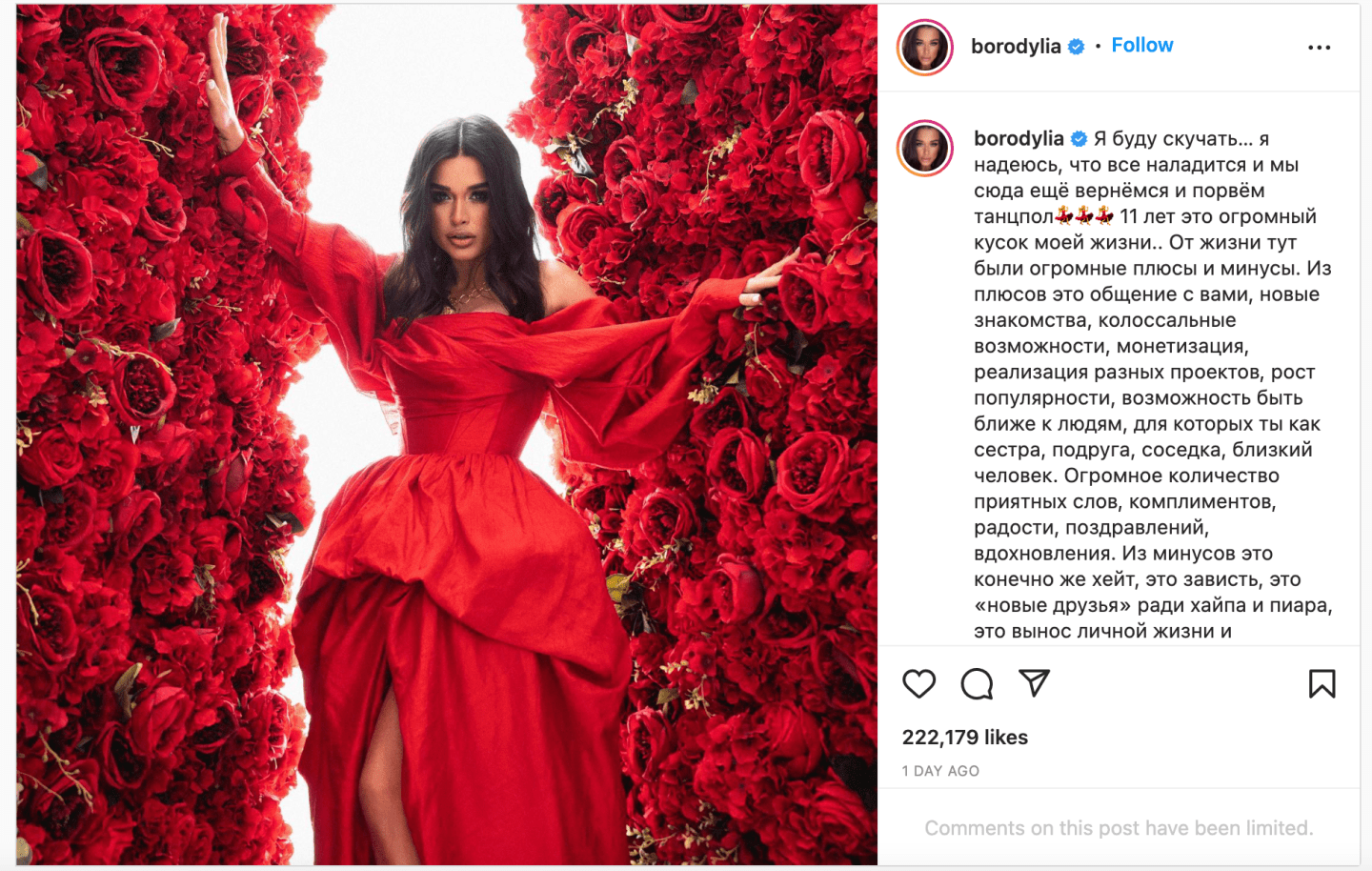 ‘I’m writing this post and crying’: Russian influencers and small-business owners are mourning the closure of Instagram