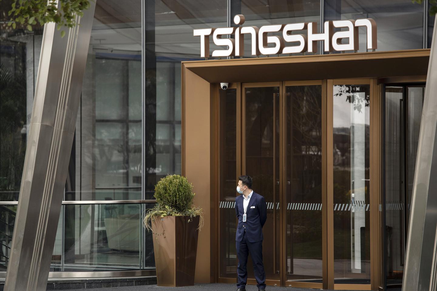 An entrance to a Tsingshan Holding Group Co. office building in Shanghai, China.