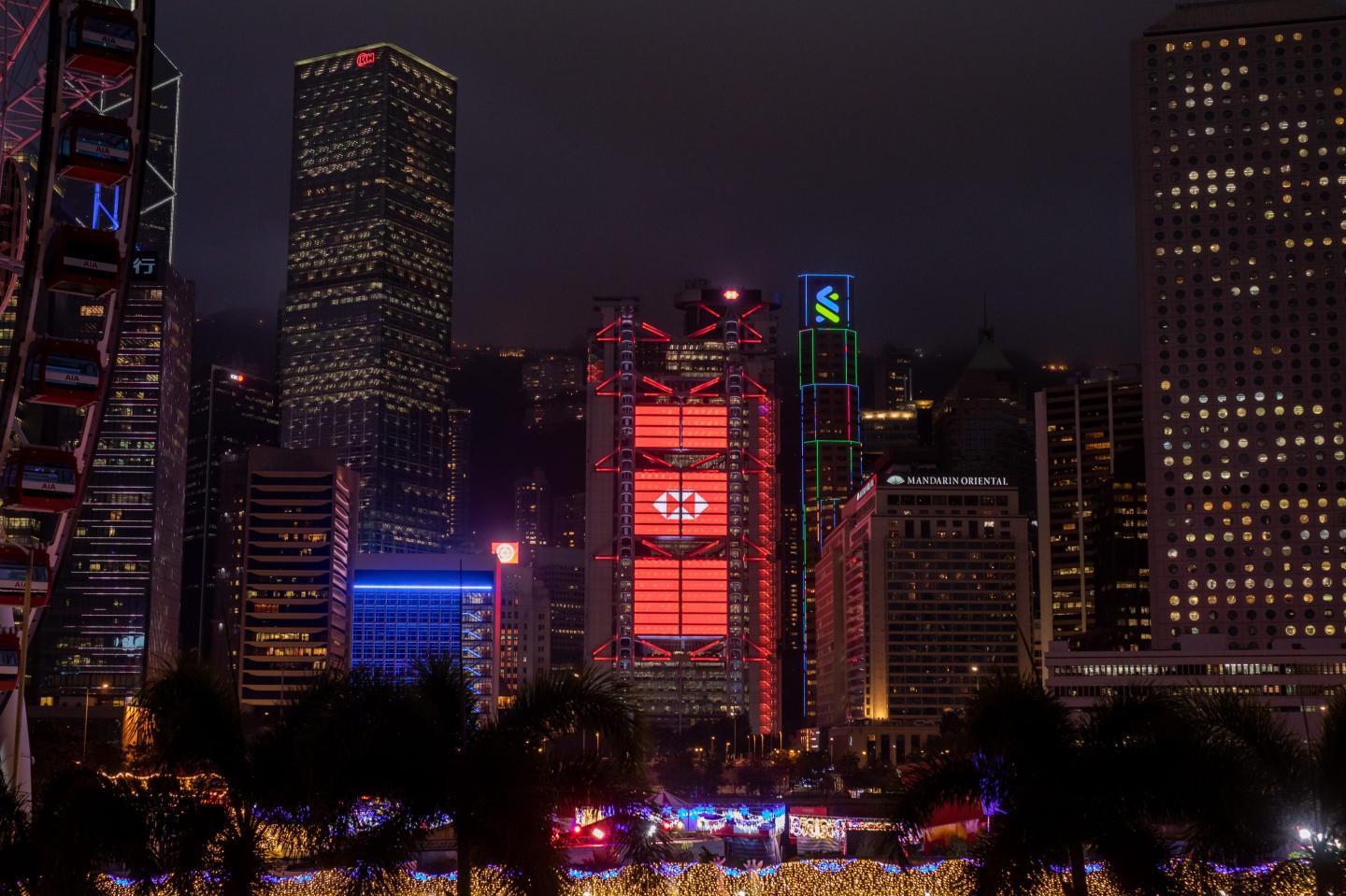 HSBC is starting an exclusive metaverse fund just for high net worth clients
