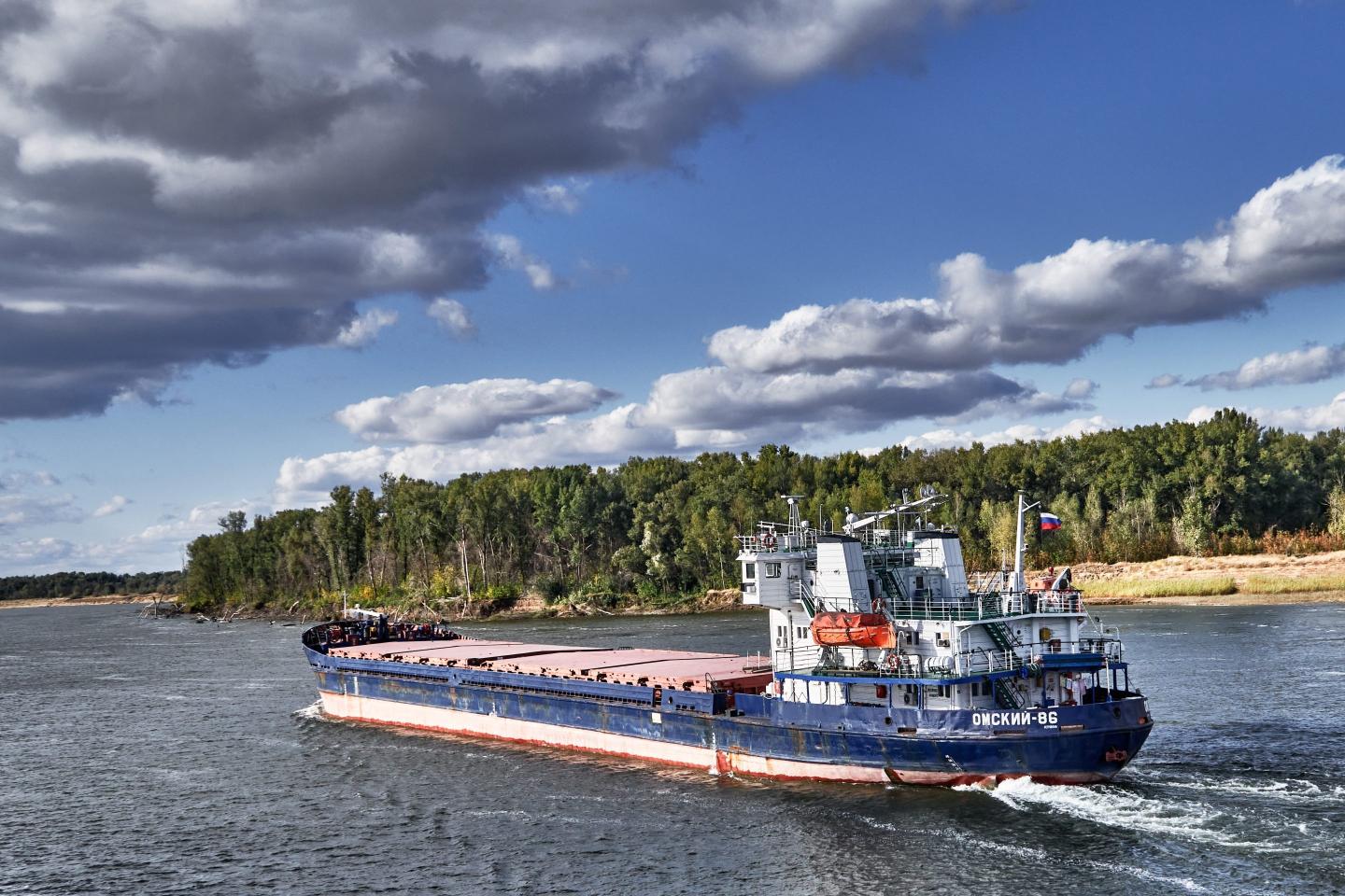 Russian Oil Tanker