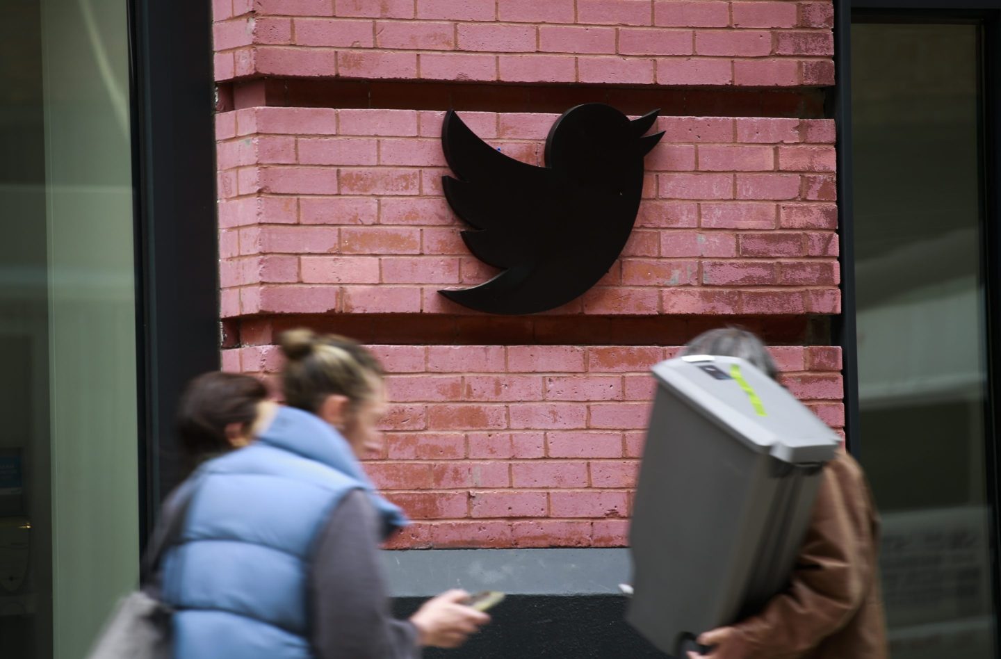 Twitter headquarters