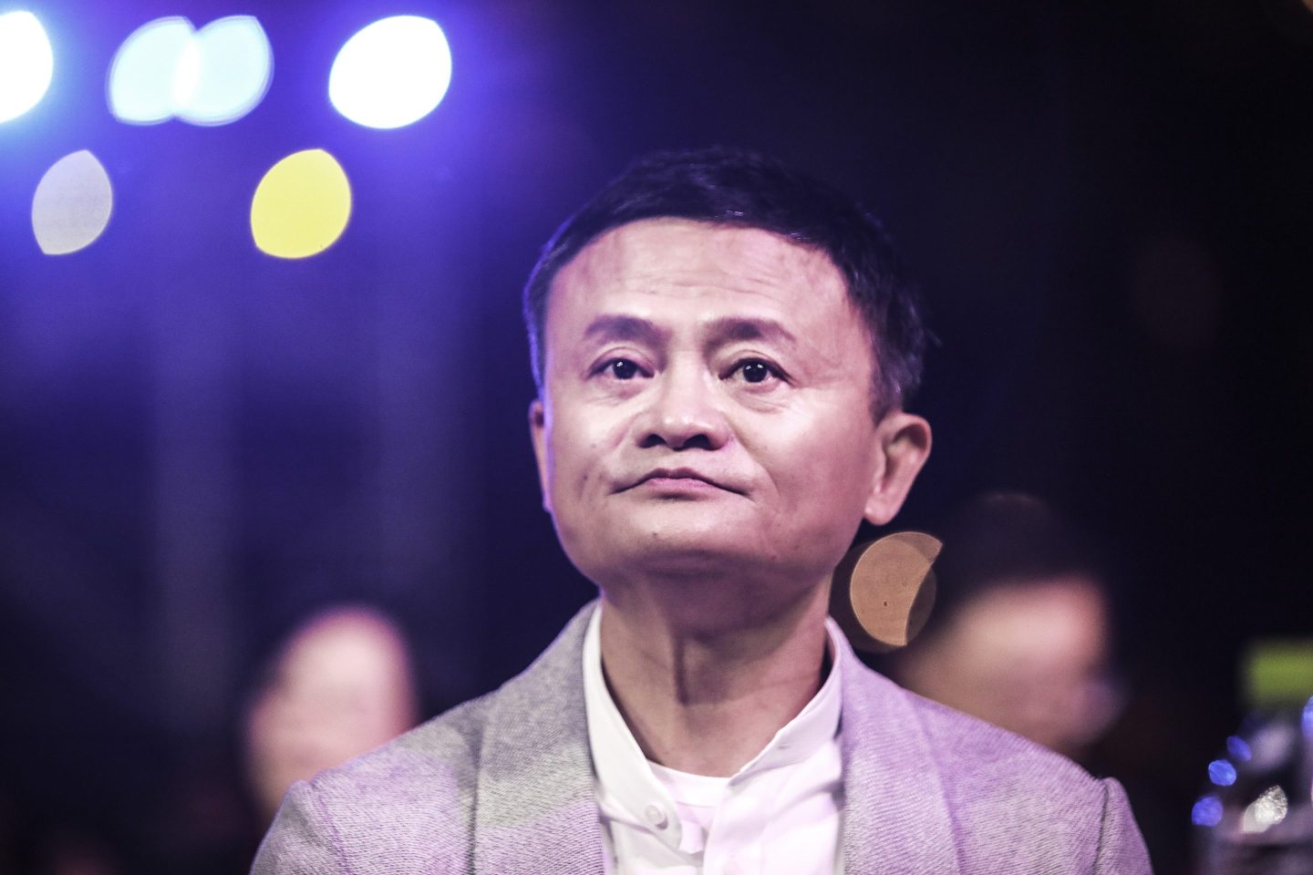 Alibaba founder Jack Ma in 2019