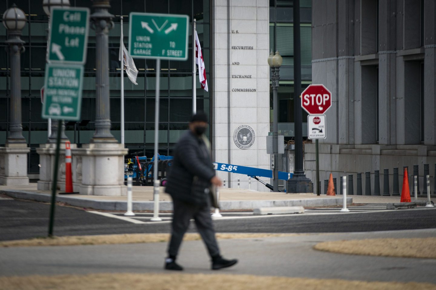 Photo of SEC Headquarters in Washington, D.C.