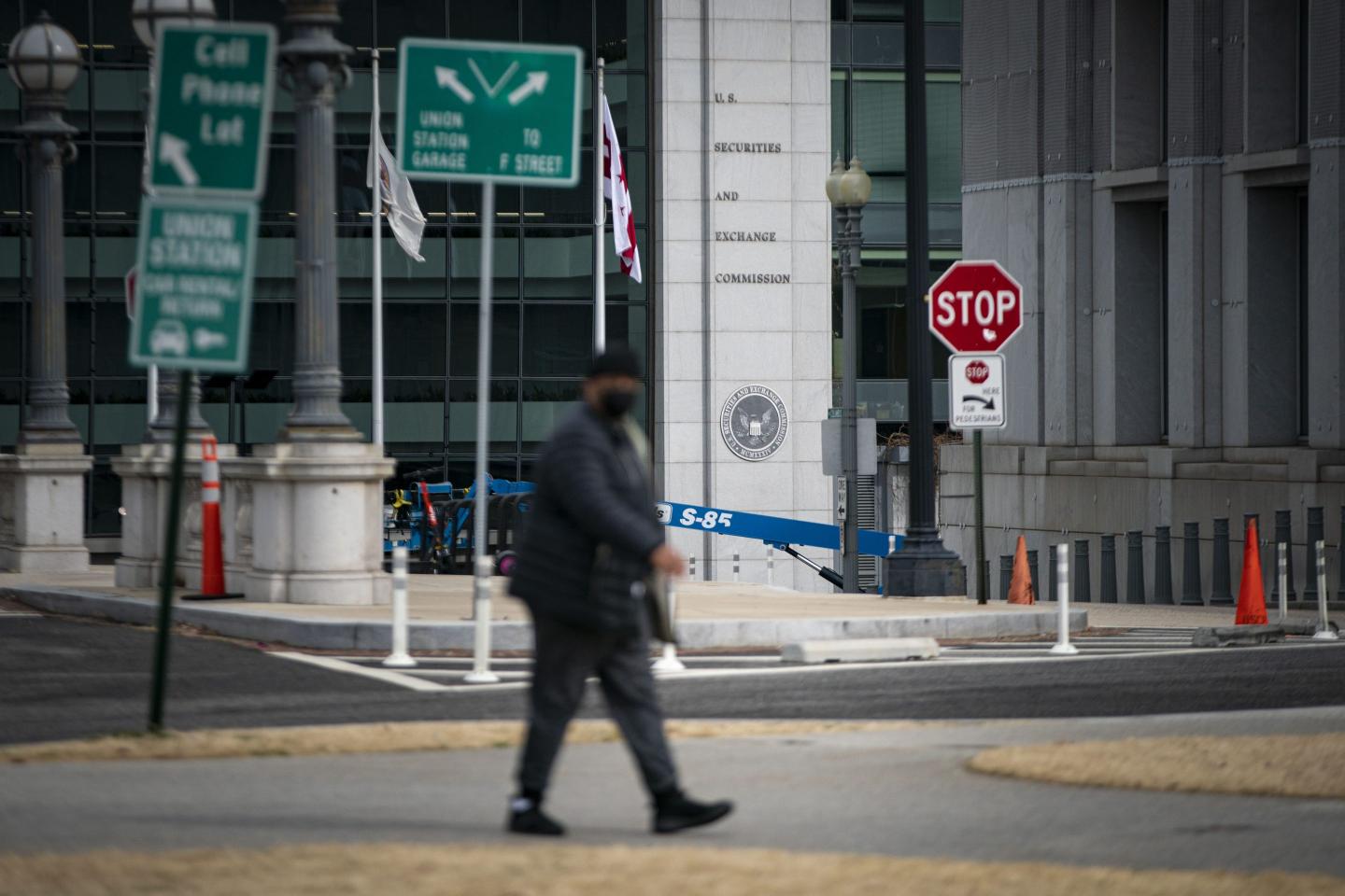 Photo of SEC Headquarters in Washington, D.C.