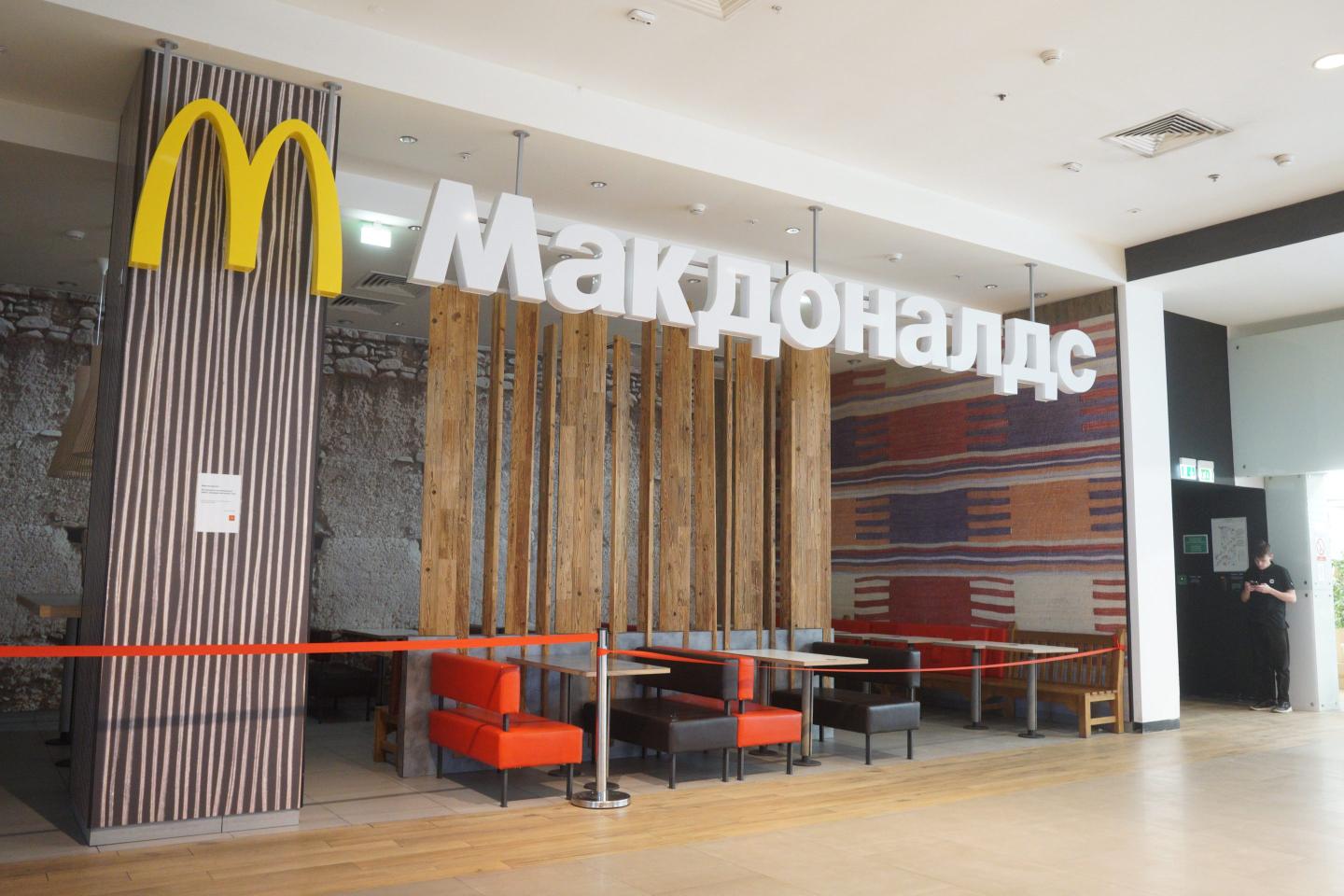 McDonald's restaurant is shown closed due to the military invasion of Ukraine