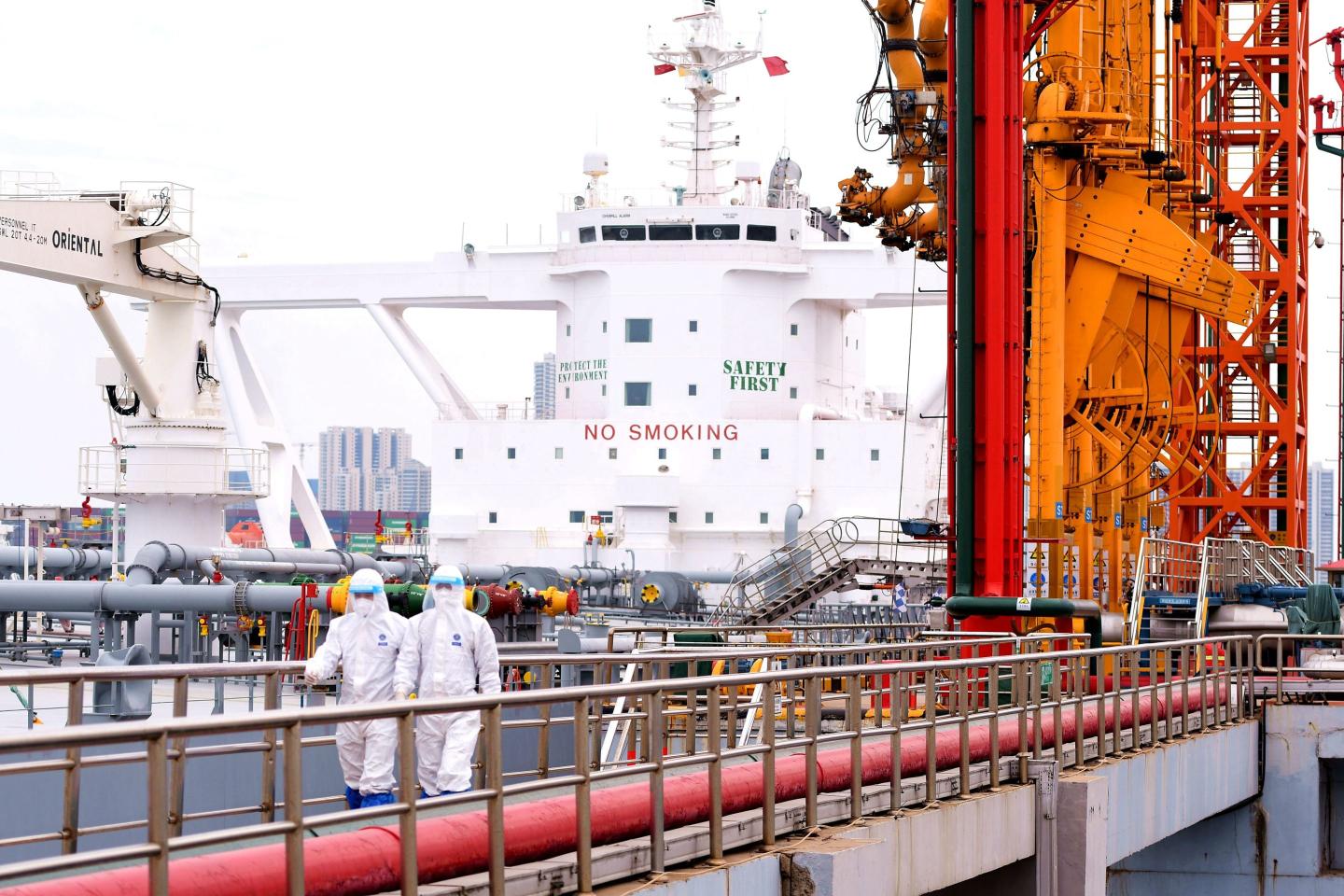 Qingdao Port Crude Oil Terminal