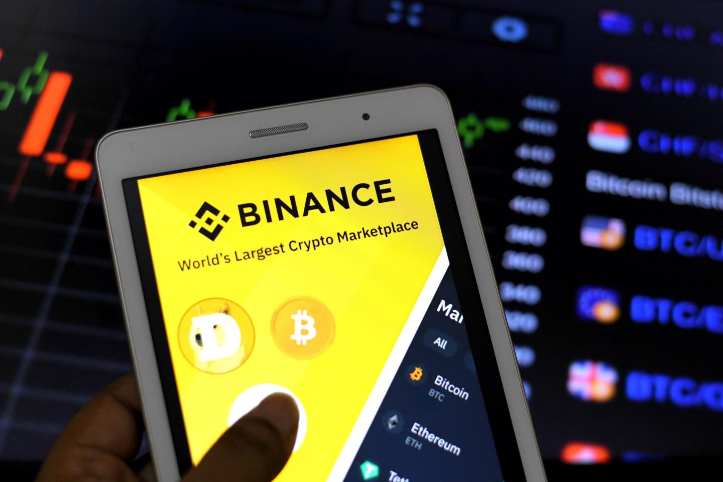 Binance Bitcoin logo seen displayed on an Android phone