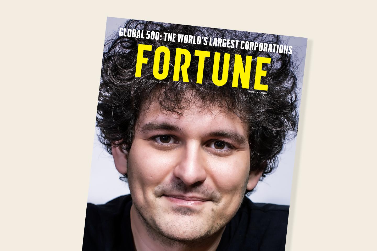 Fortune's August/September 2022 cover with Sam Bankman-Fried.