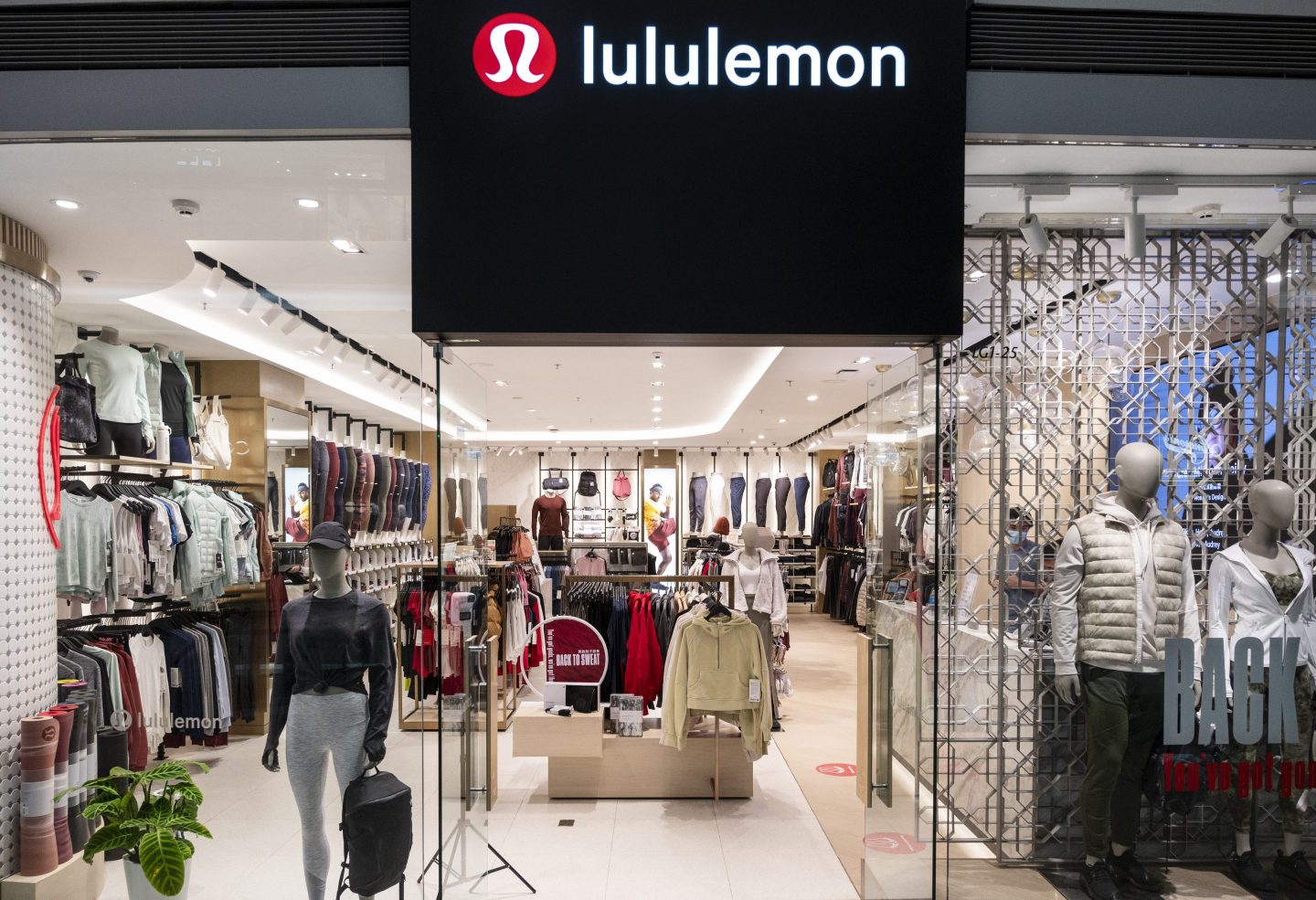 Lululemon store