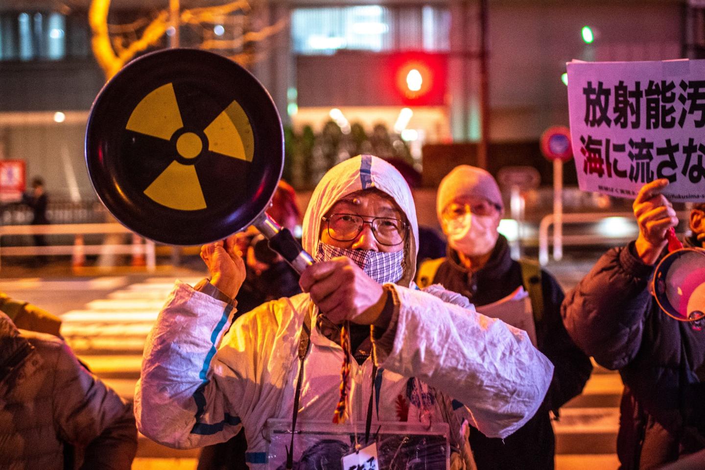 Japanese Fukushima Disaster