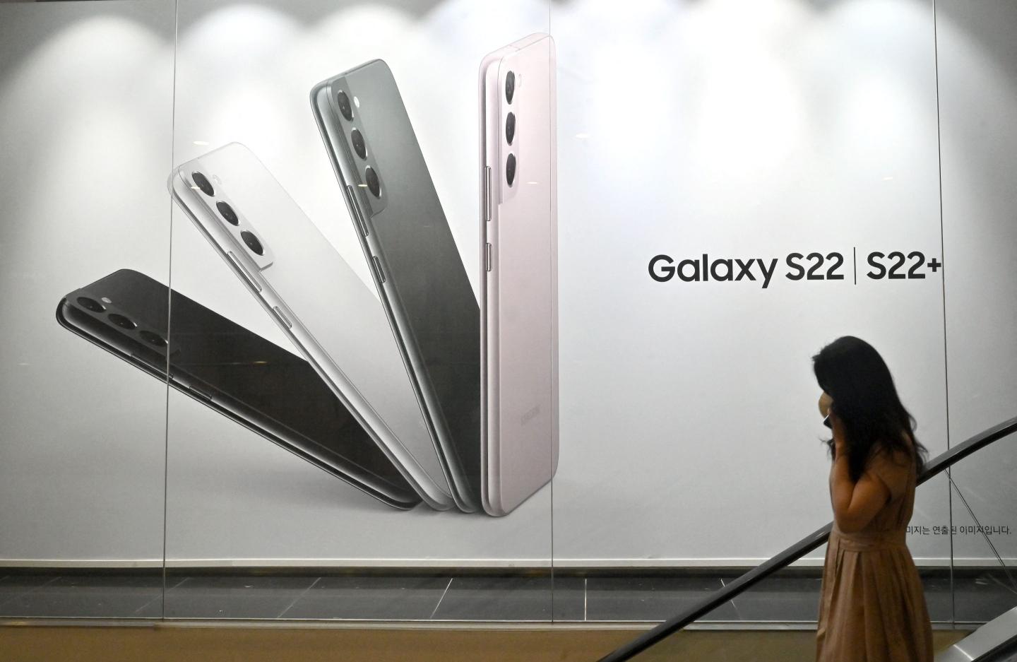 Samsung cleared over ‘irresponsible’ commercial that showed woman running at 2 a.m.