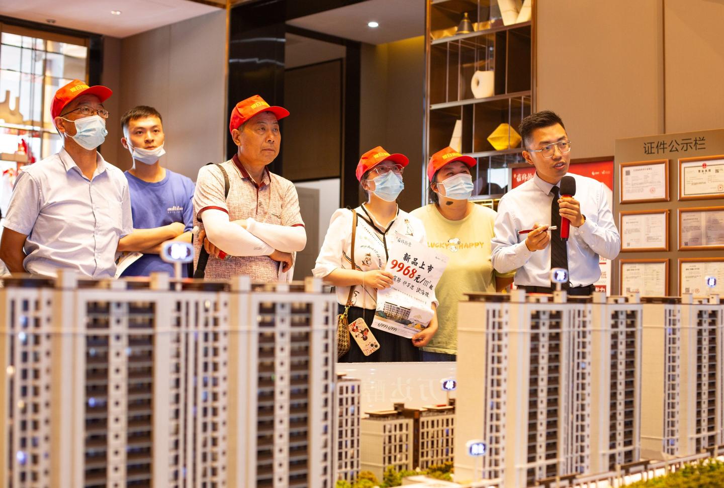 china-property-mortgage-crisis
