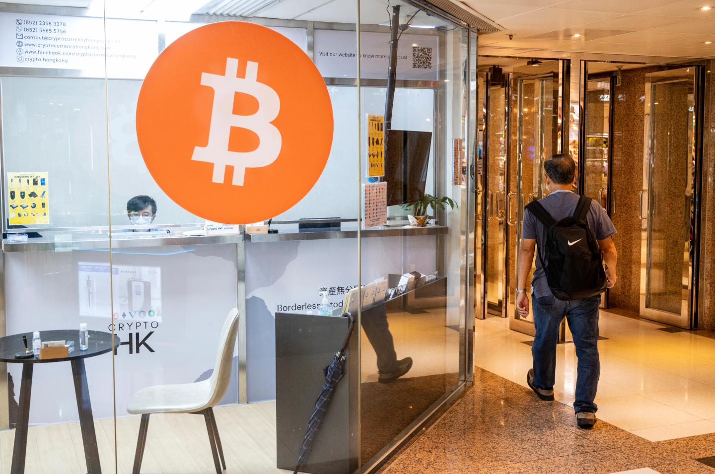 Store displays Bitcoin logo