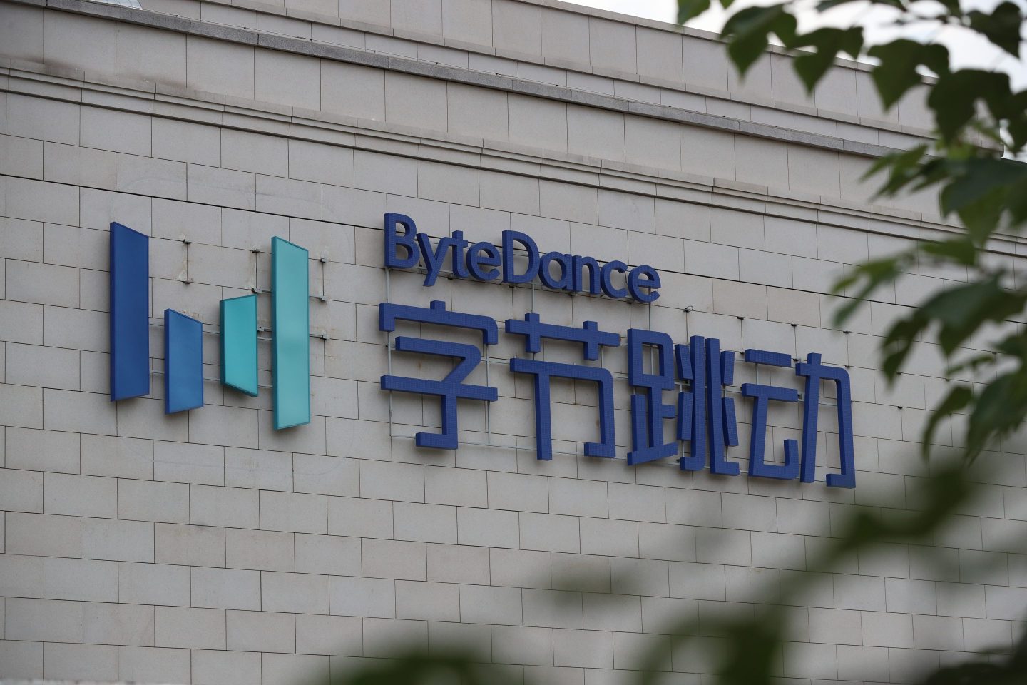 ByteDance— TikTok parent company