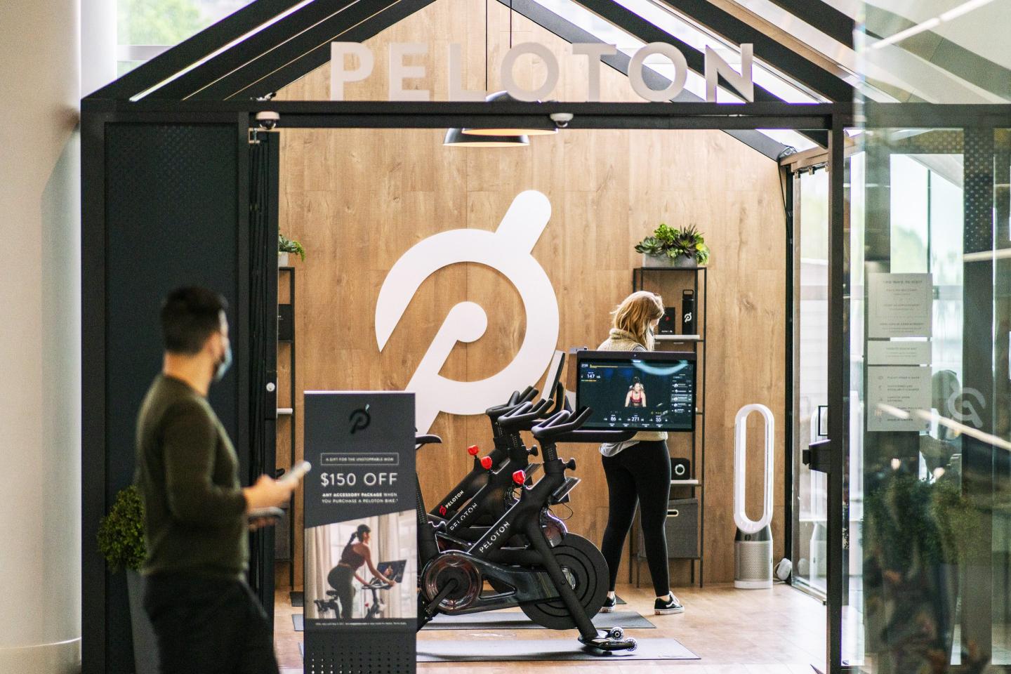 Peloton store