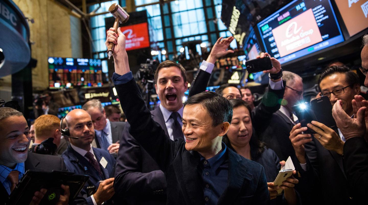 Photo of Alibaba founder Jack Ma ringing the bell at the New York Stock Exchange during the company's initial public offering on September 19, 2014, in New York City.