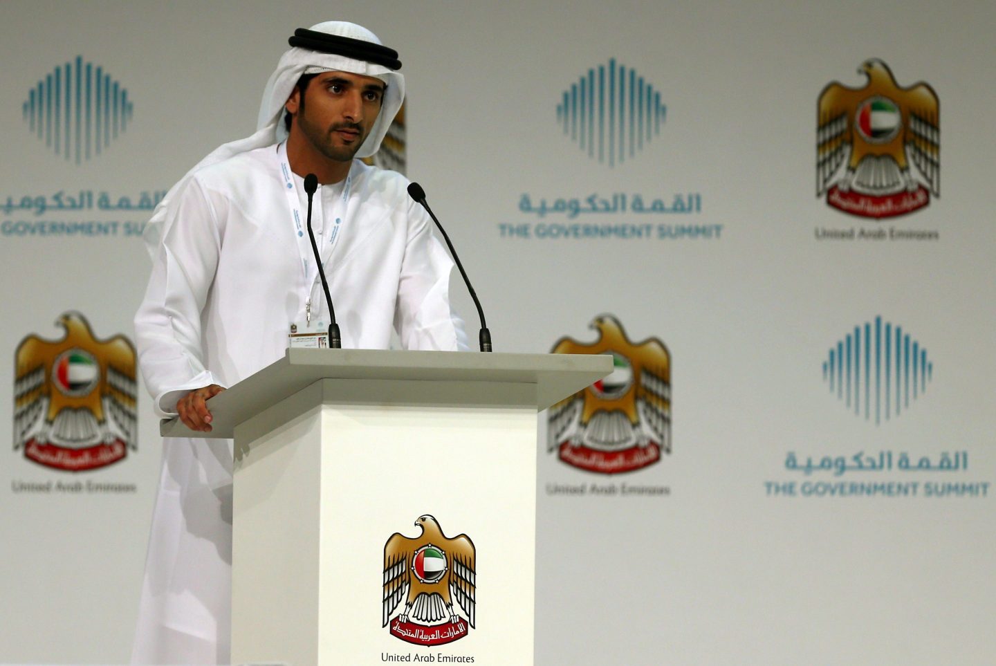 Sheikh Hamdan bin Mohammed bin Rashid al-Maktoum
