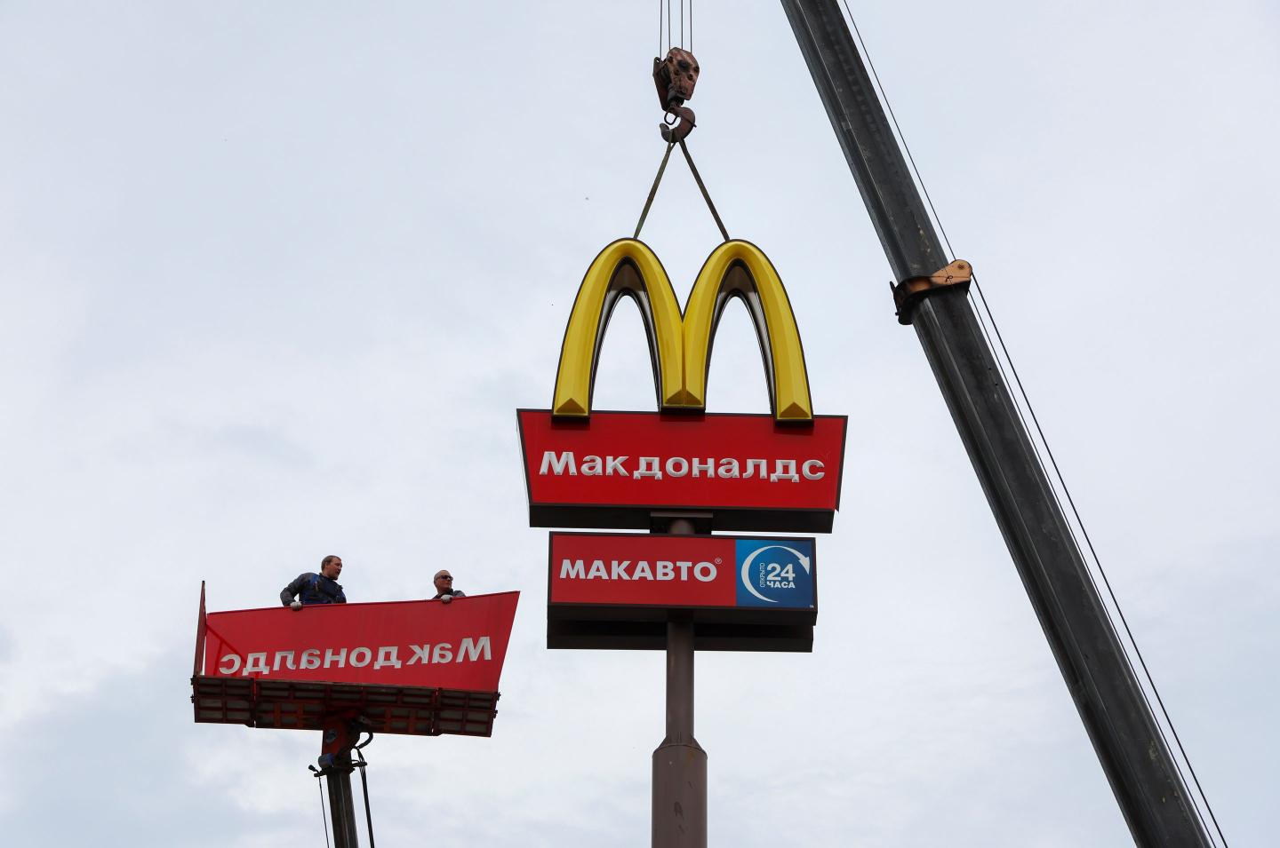 Exclusive: Inside McDonald’s months-long decision to sell all 853 stores in Russia—and lose a significant chunk of global revenue with them