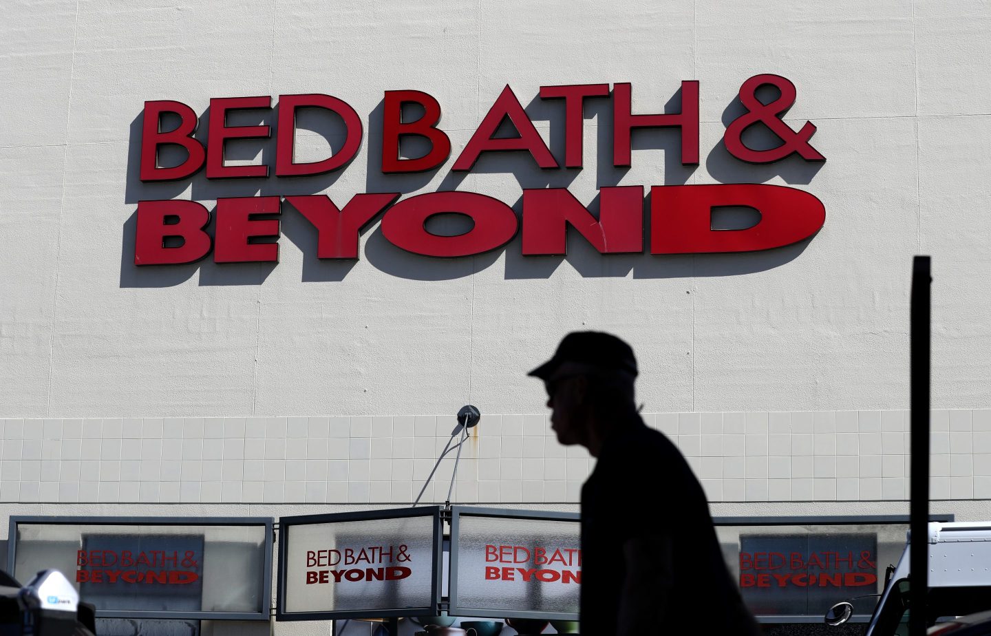 Bed, Bath & Beyond logo with shadow