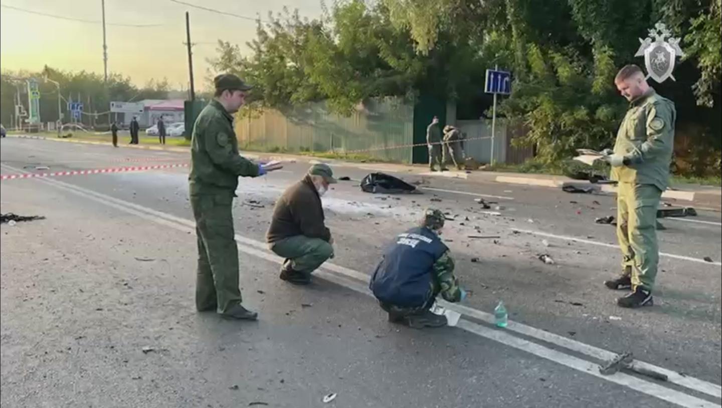 Darya Dugina car explosion
