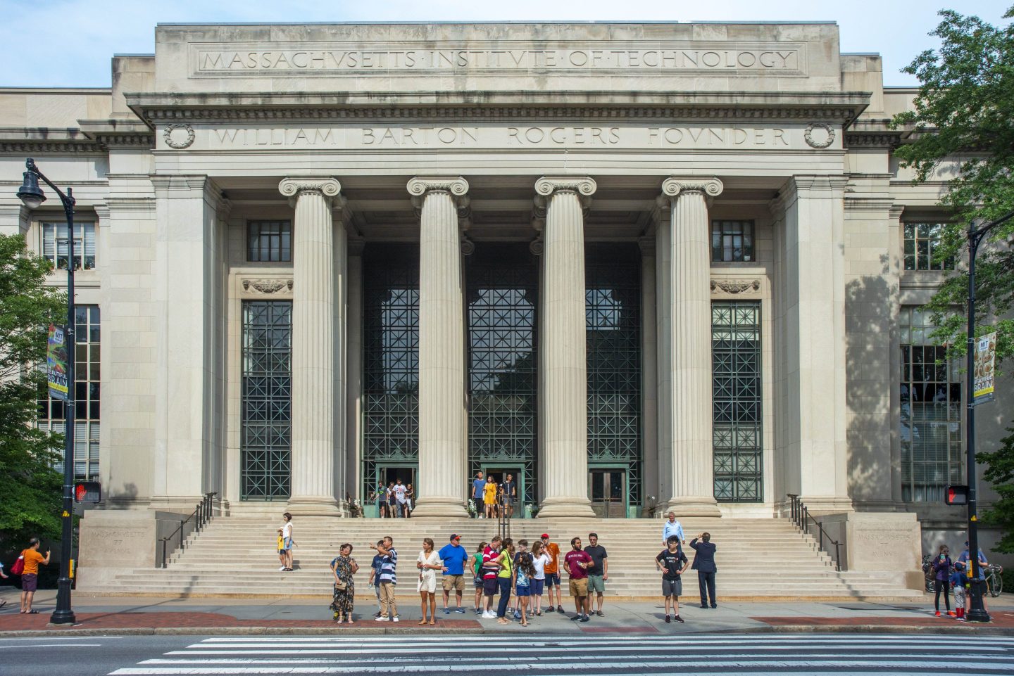 The entrance to the Massachusetts Institute of Technology