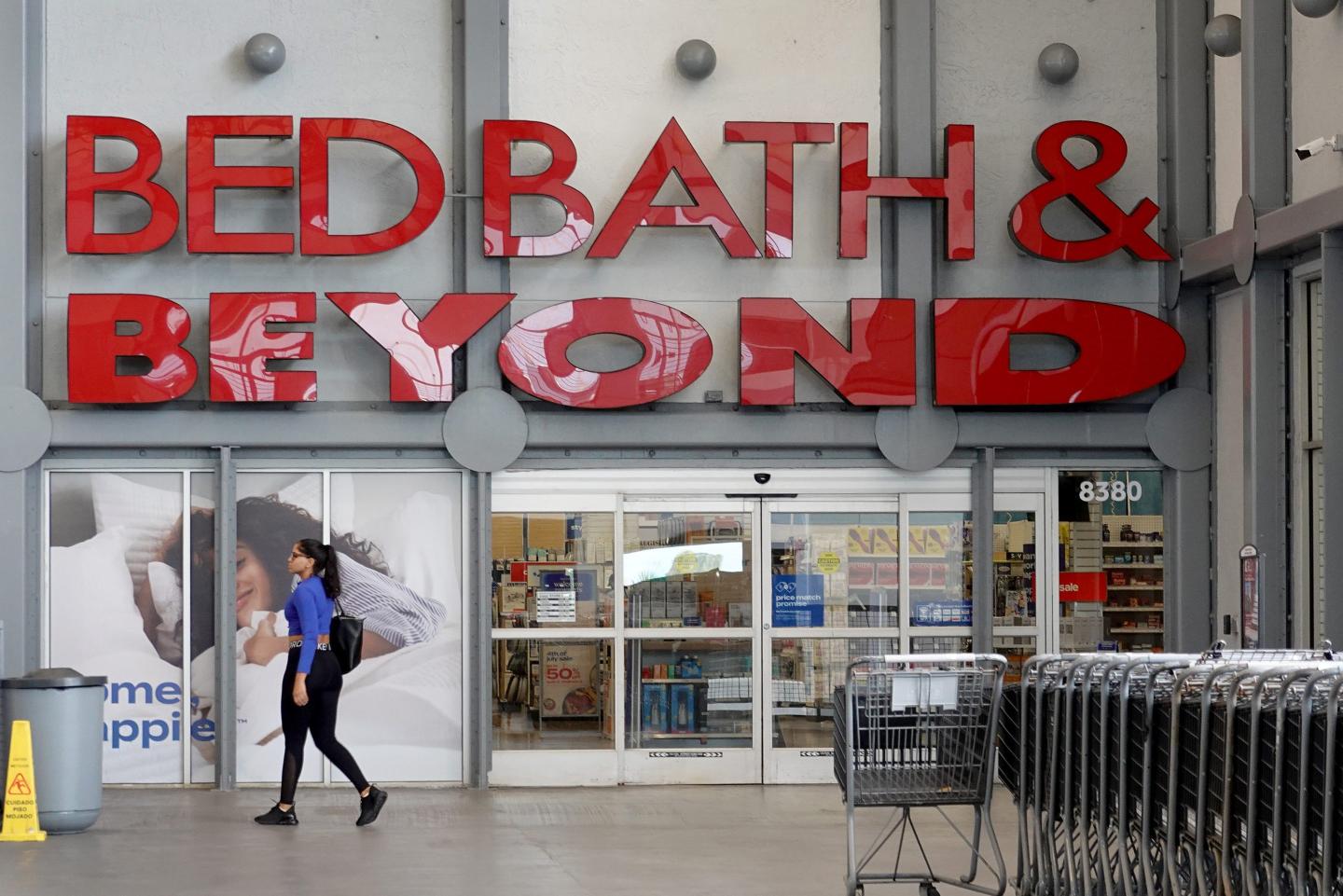 Bed Bath & Beyond Storefront