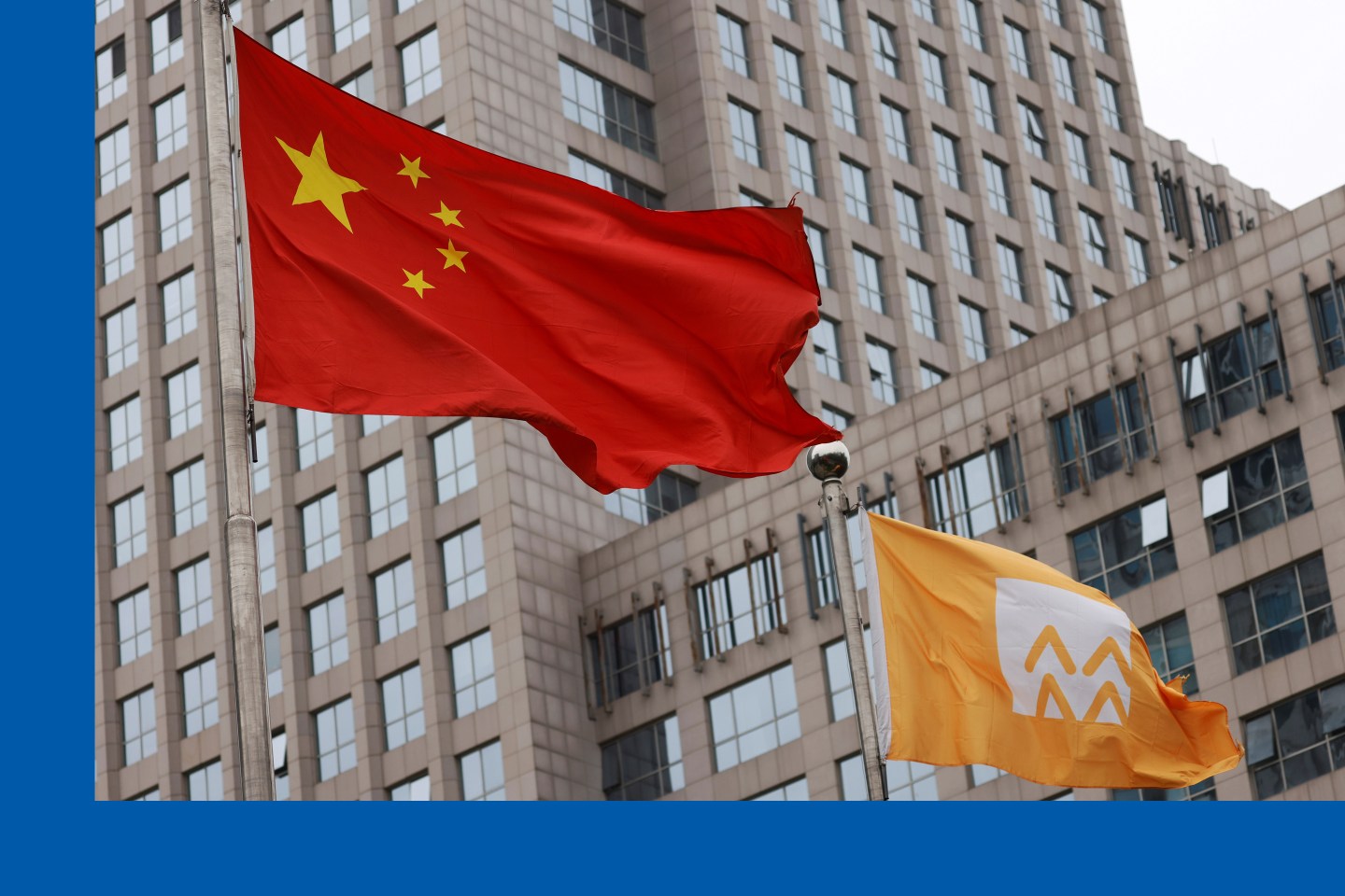 China Resources building in Beijing