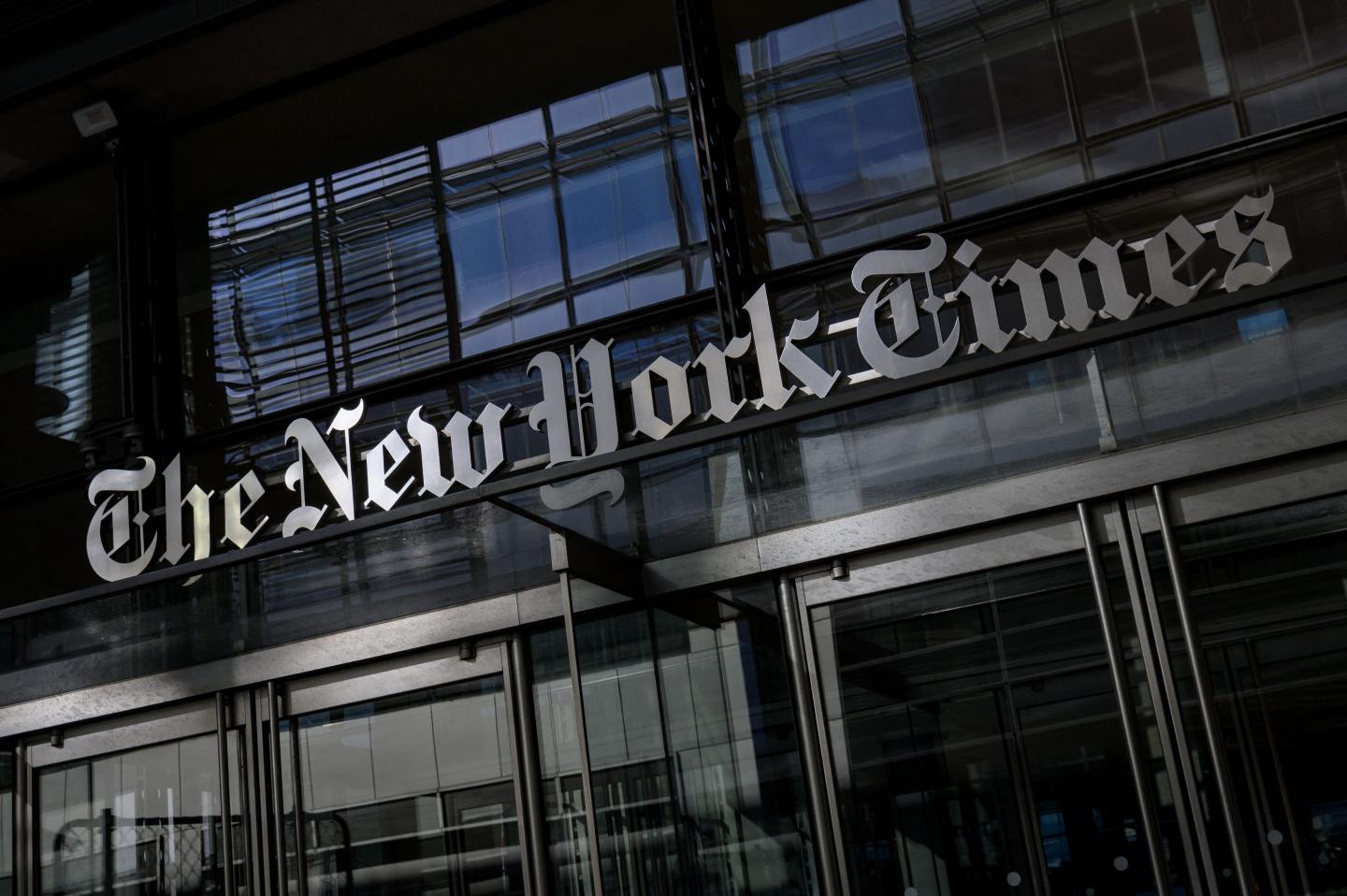 The New York Times Building in New York City