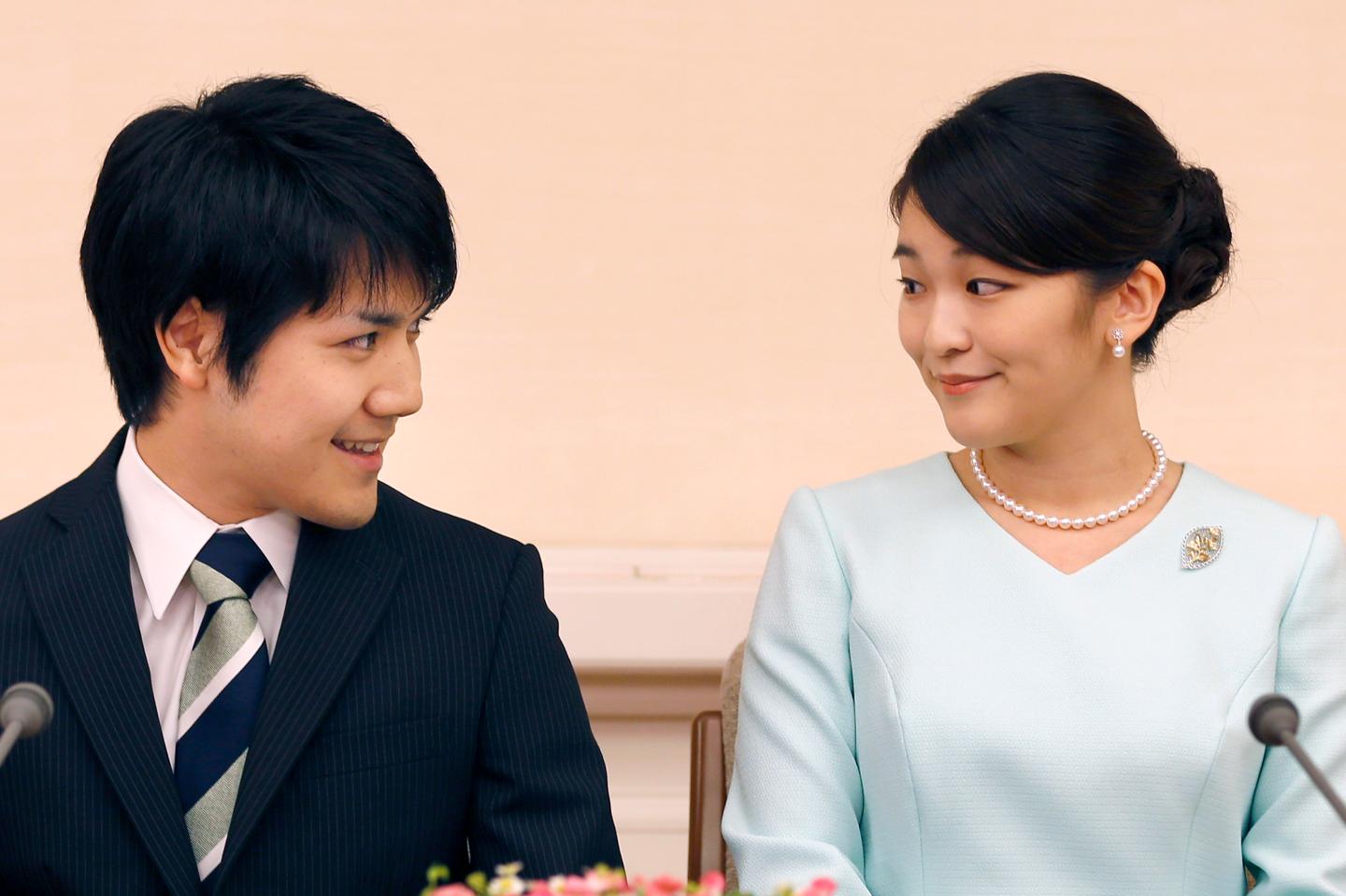 Japan Former Princess