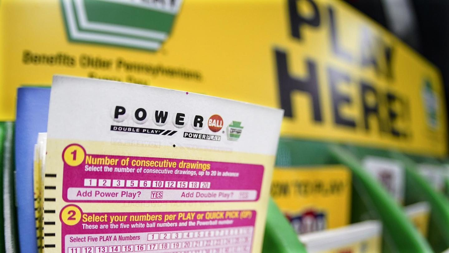 Powerball cards