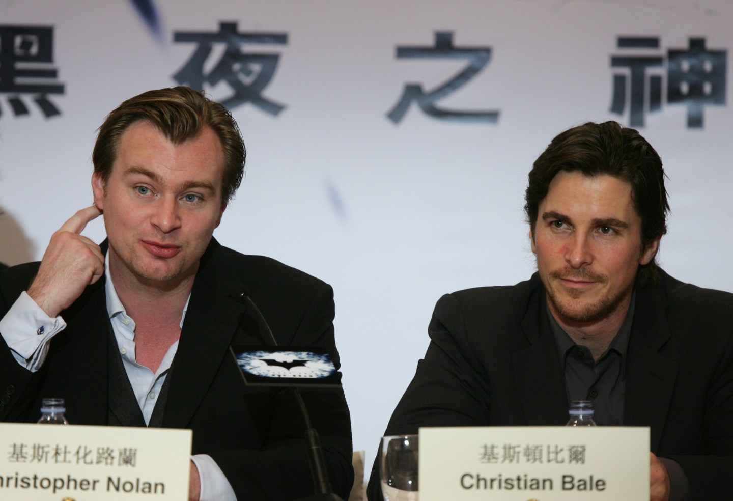 Chistopher Nolan and Christian Bale
