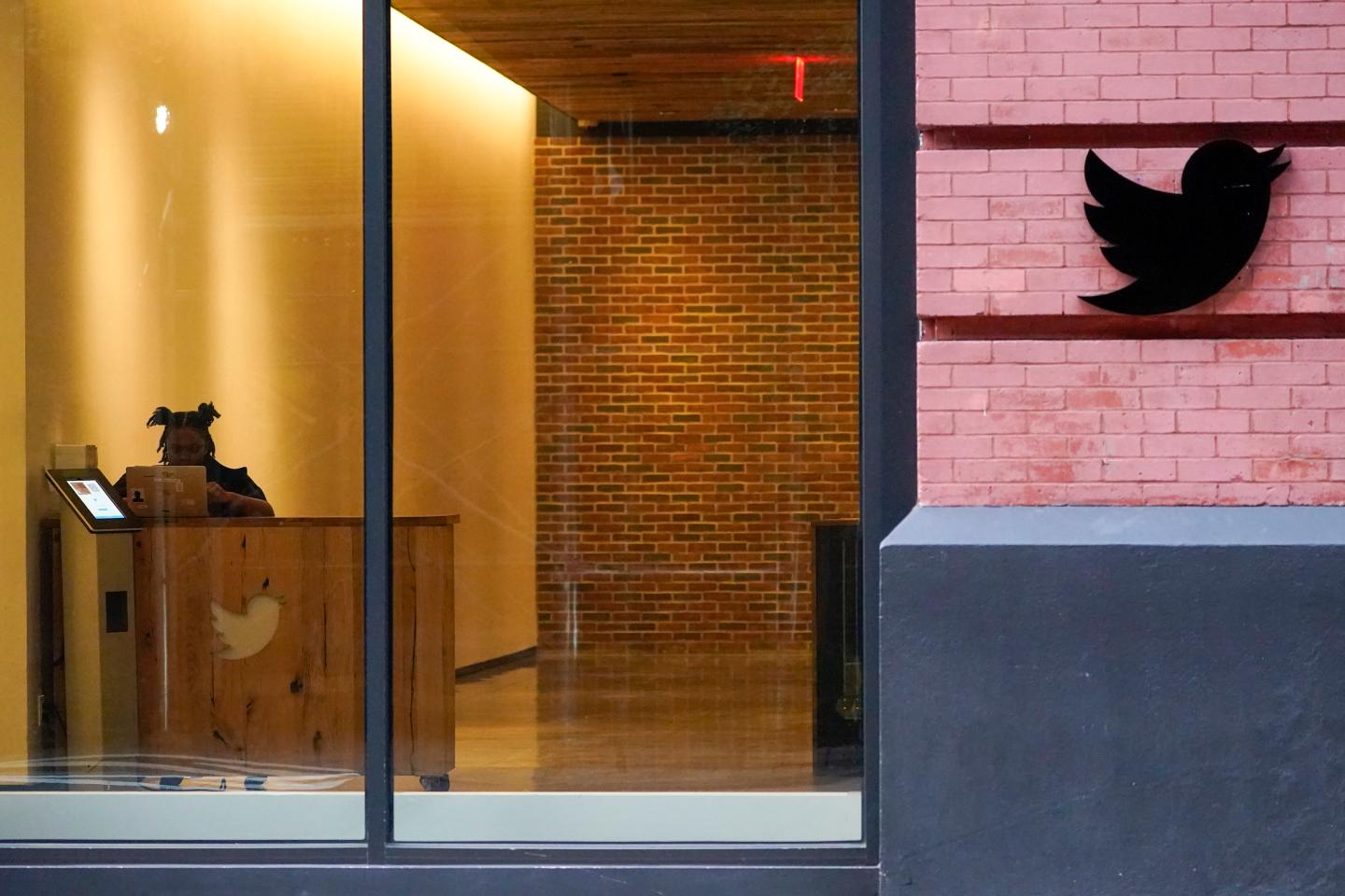 Twitter offices