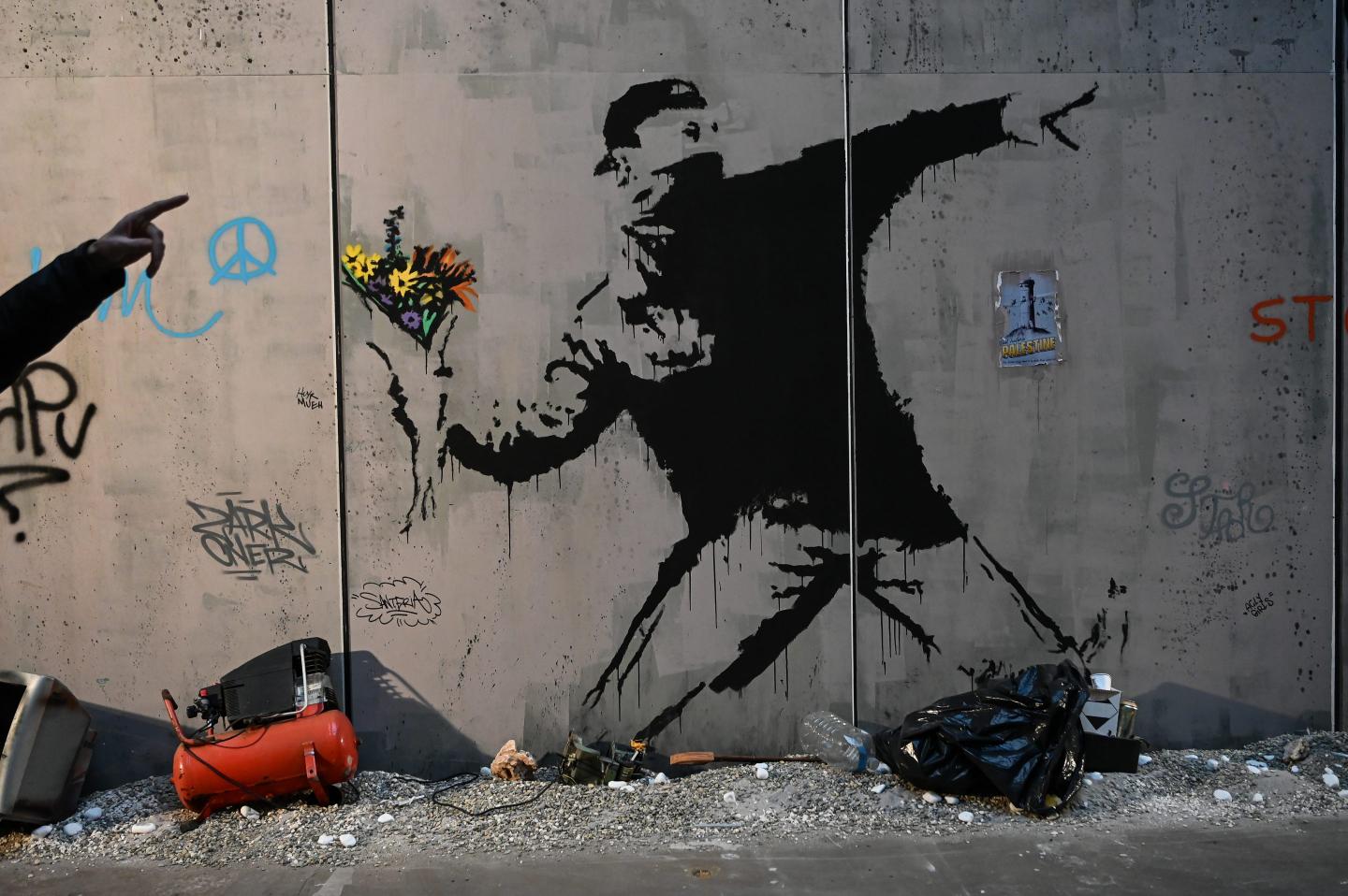 Flower Thrower