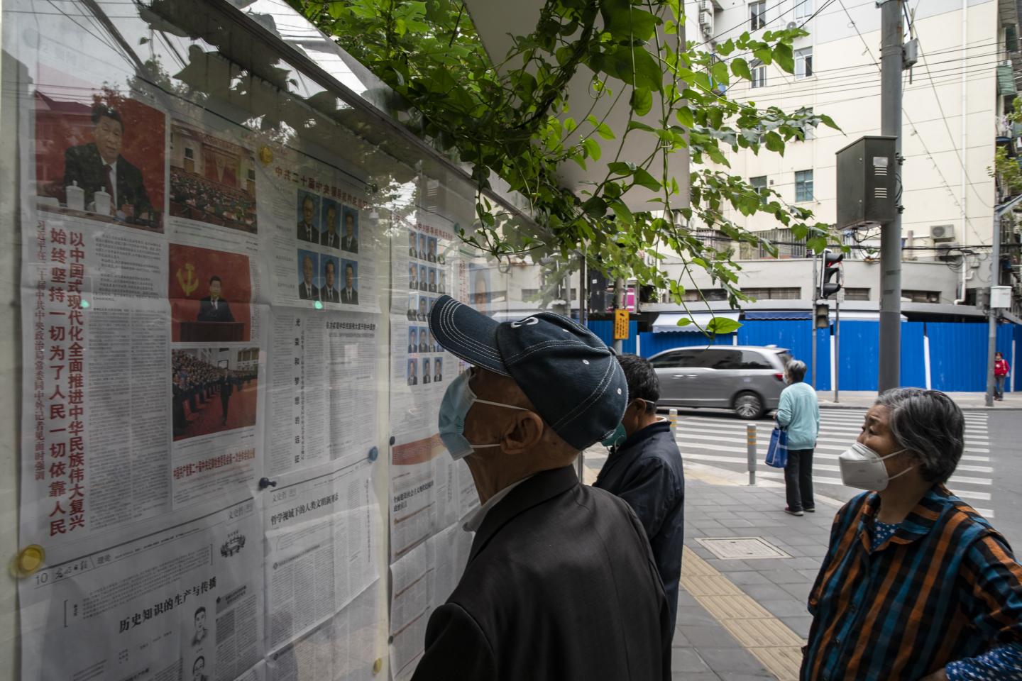 Shanghai residents