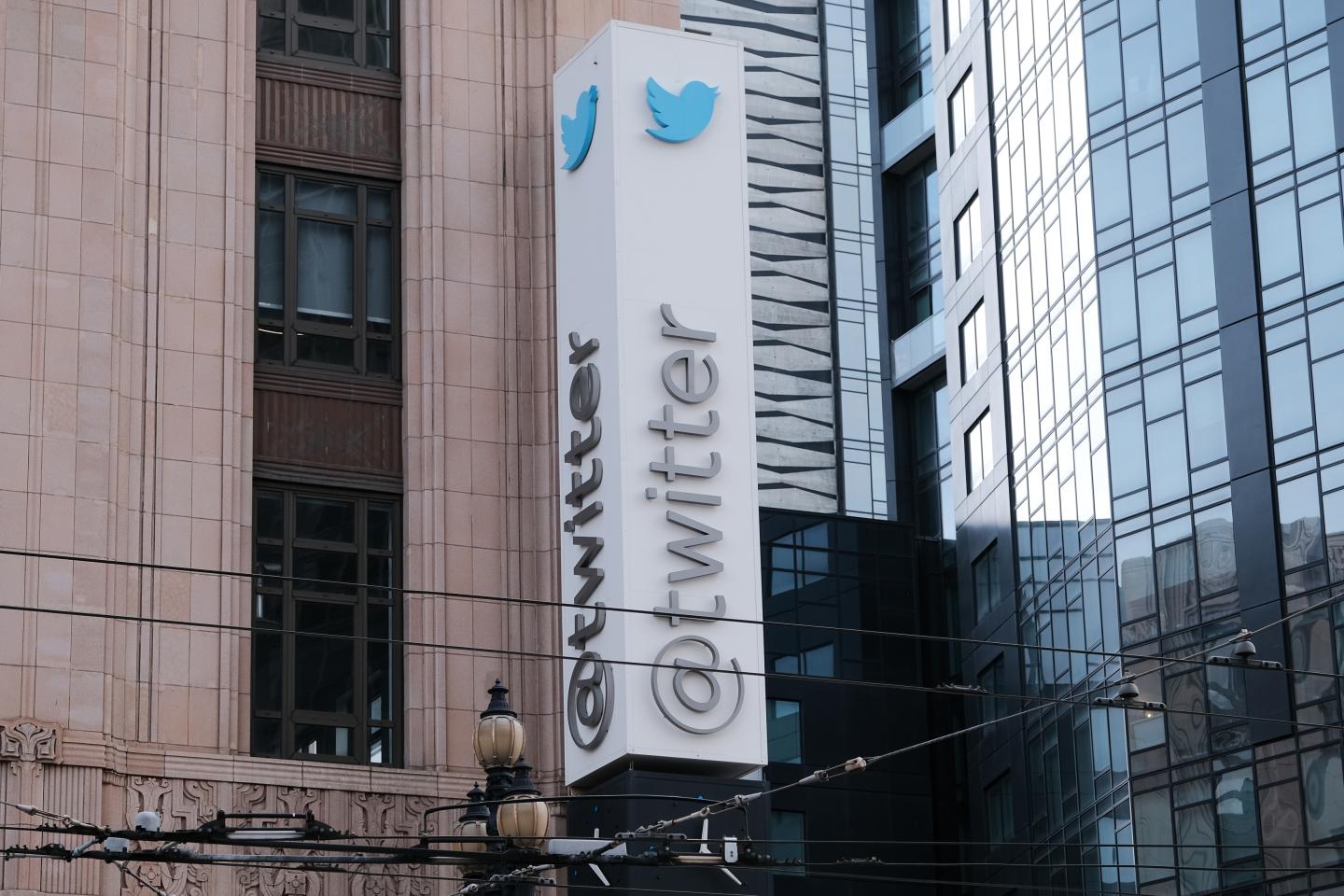Twitter headquarters in San Francisco