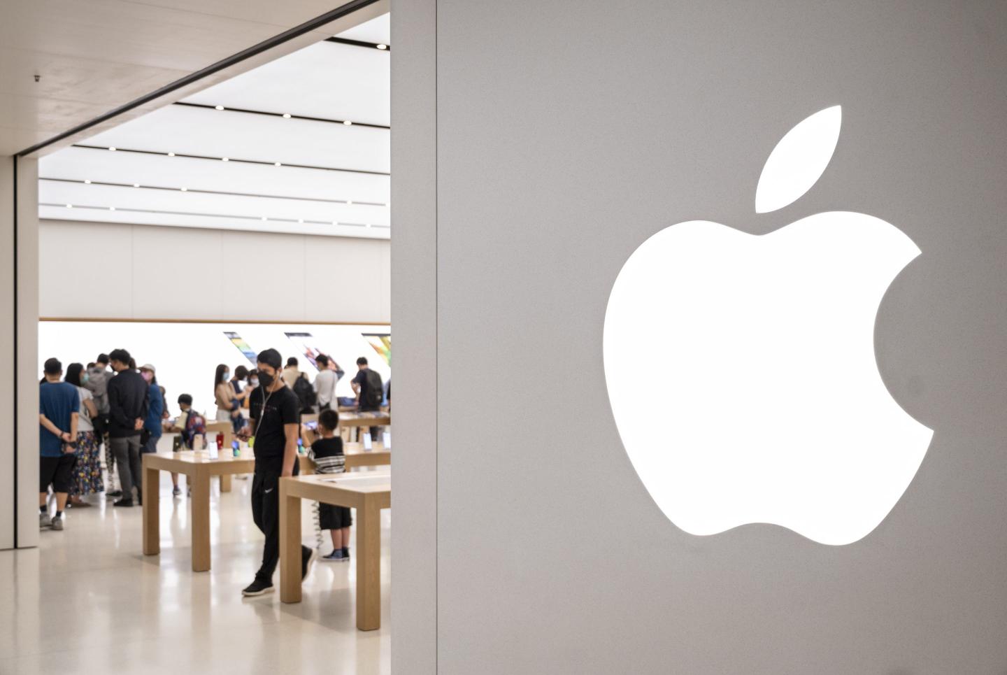 Apple store