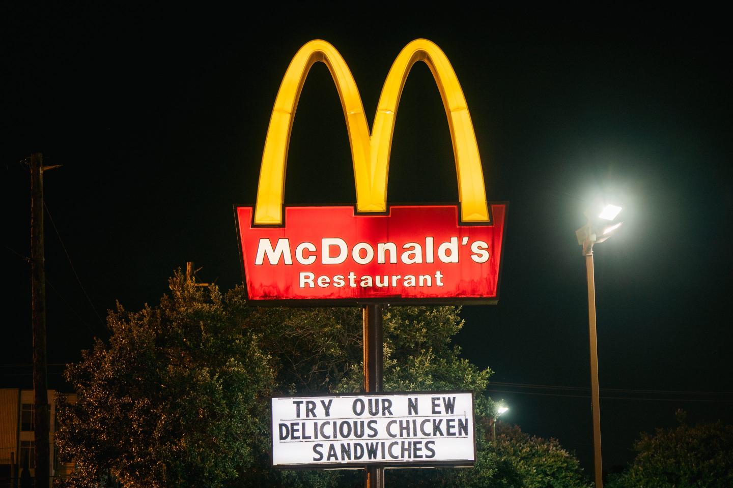 A McDonald's sign is shown on July 28, 2021 in Houston, Texas.
