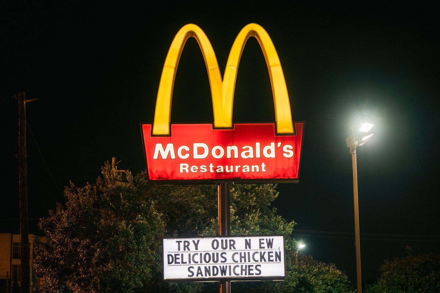 A McDonald's sign is shown on July 28, 2021 in Houston, Texas.