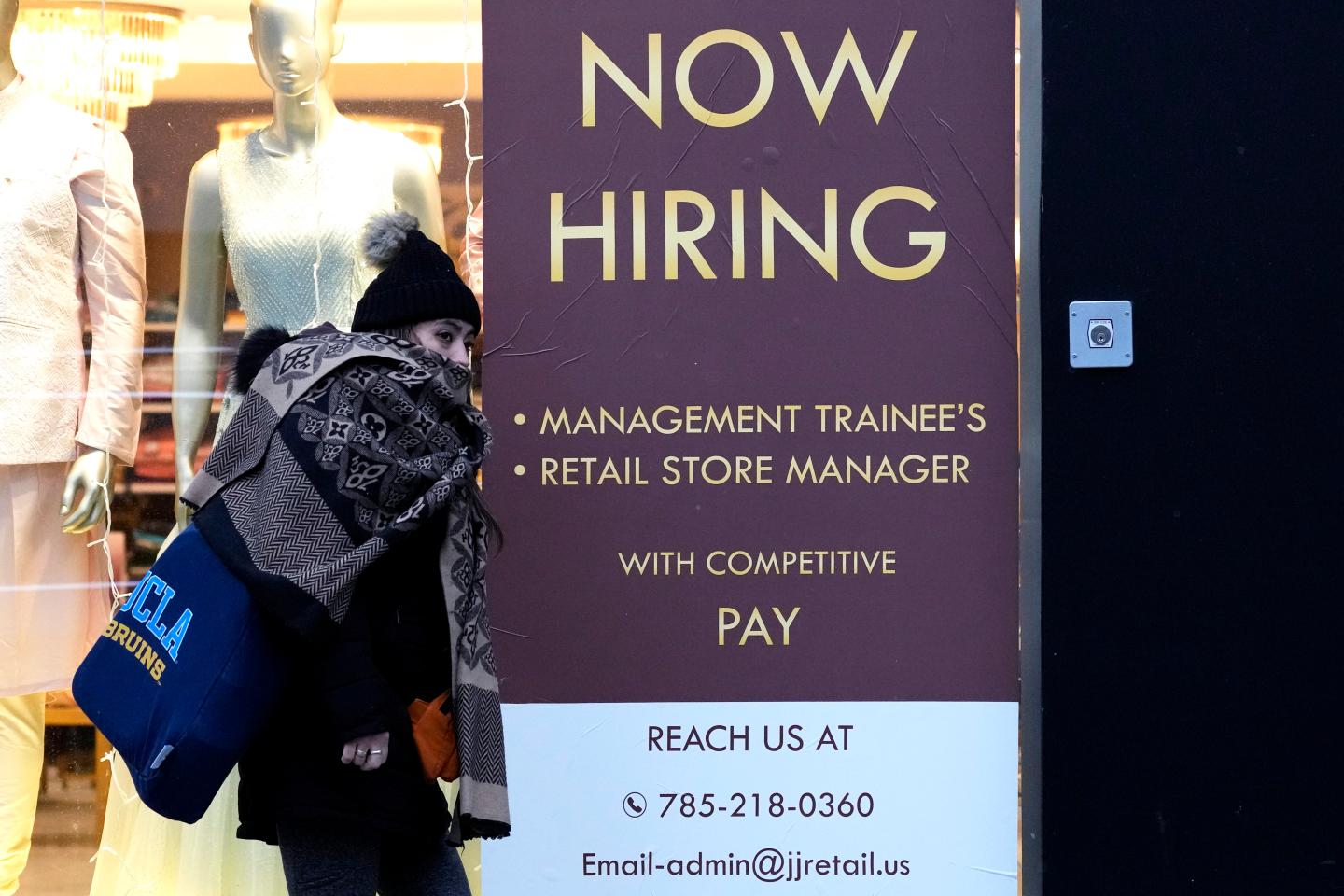 Now hiring poster