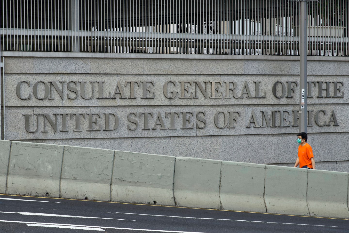 U.S. consulate general in Hong Kong