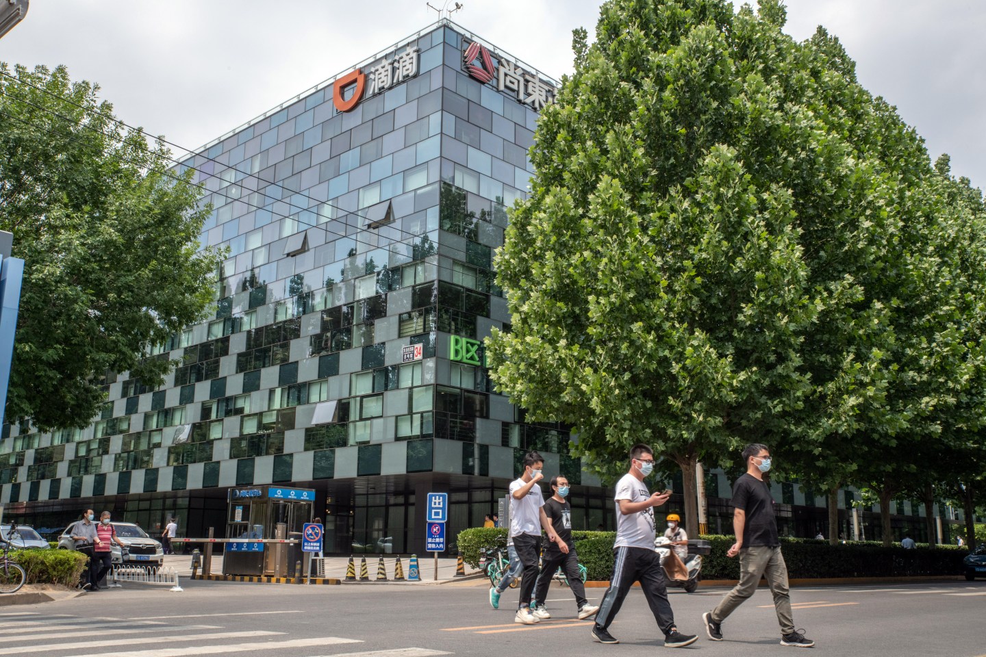 The Didi Global headquarters in Beijing, on June 9, 2022. Relaunching its apps is a prerequisite for Didi to resume business as usual, and to eventually work toward listing its stock in Hong Kong.