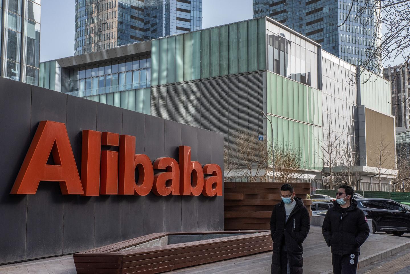 Signage at the Alibaba Group Holding Ltd. offices in Beijing, China