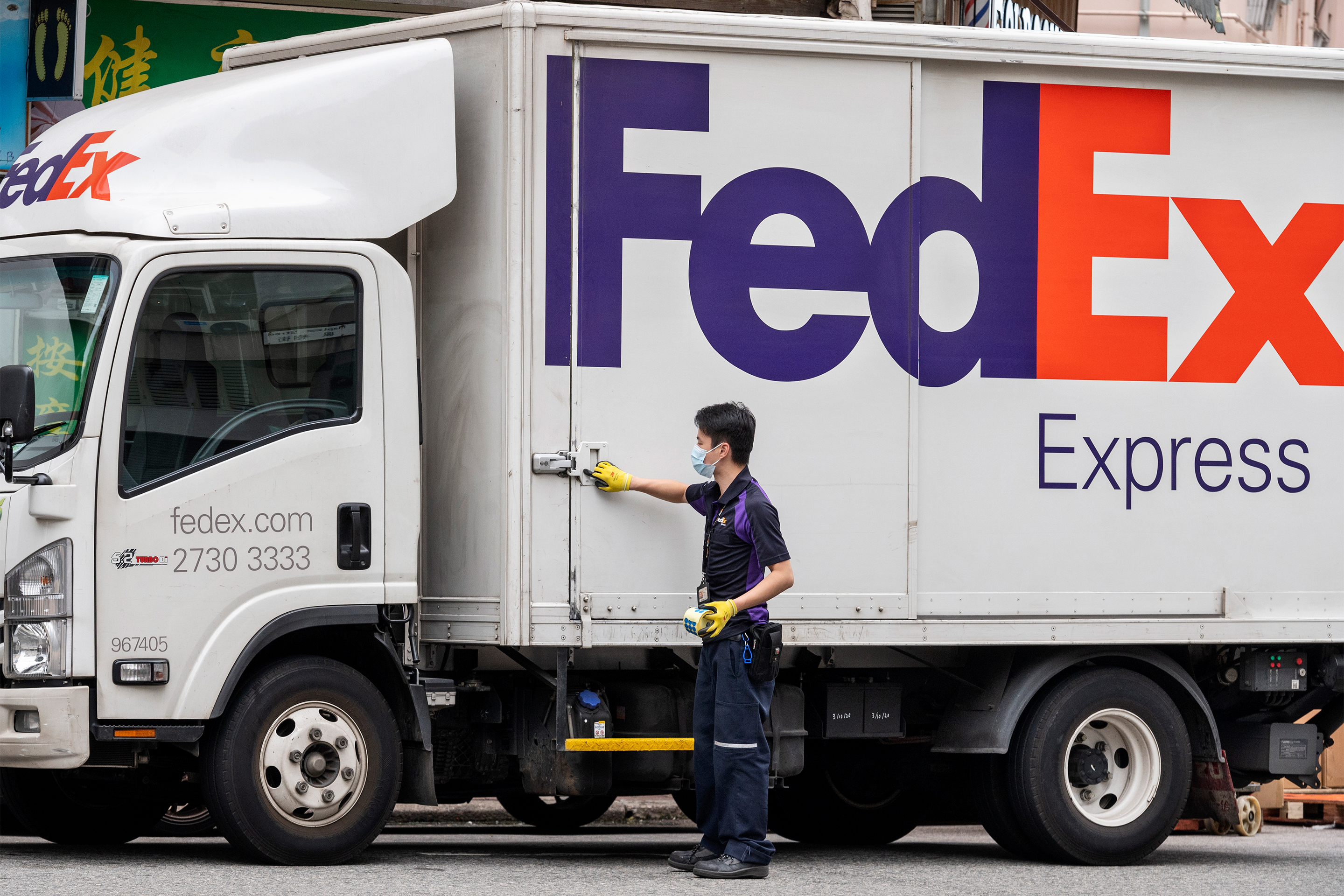 USA運輸会社FedEx FedEx (FDX): Company Profile, Stock Price, News, Rankings | Fortune