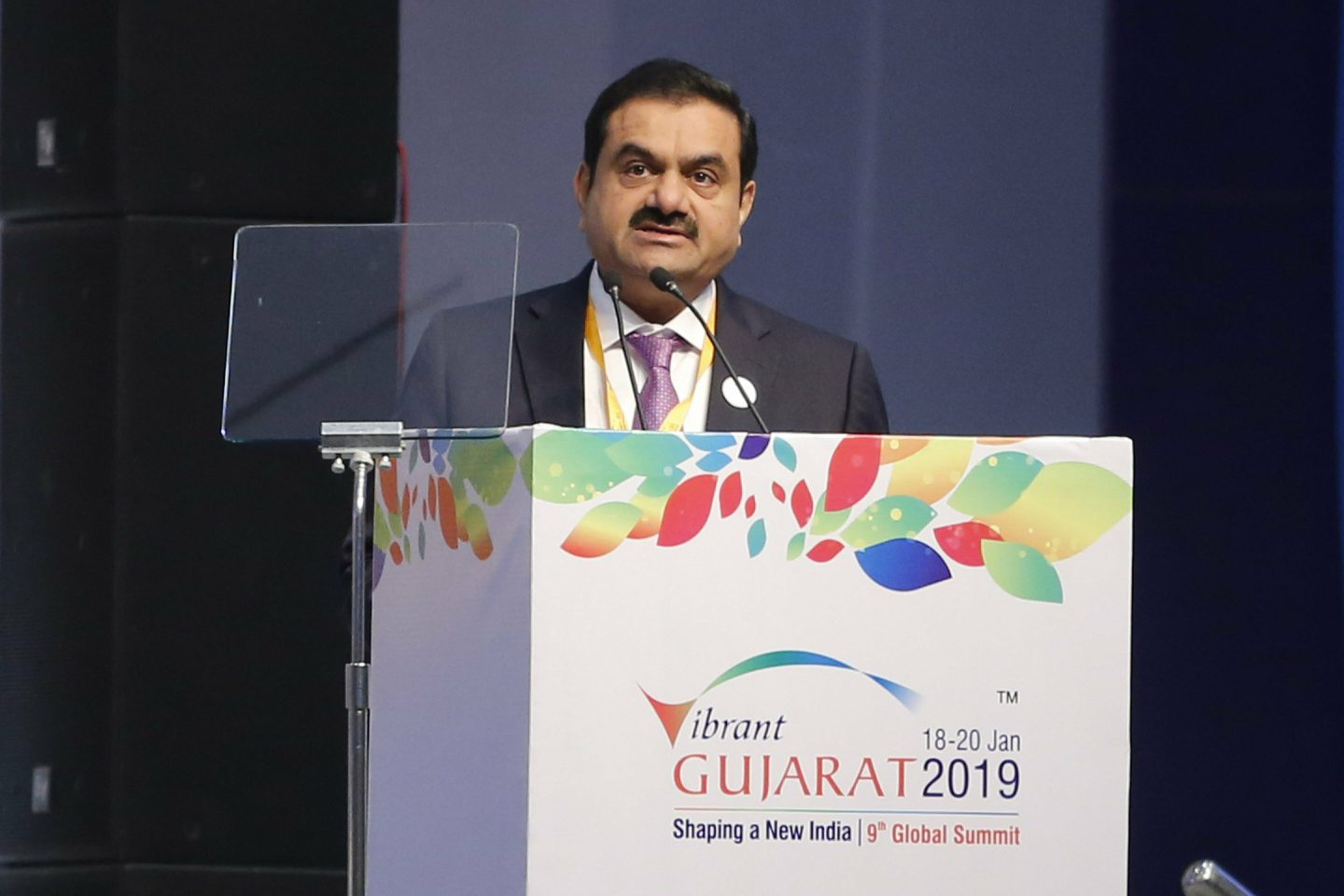 Gautam Adani