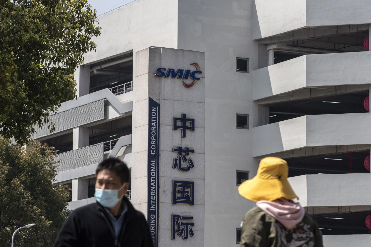SMIC headquarters in Shanghai in 2021