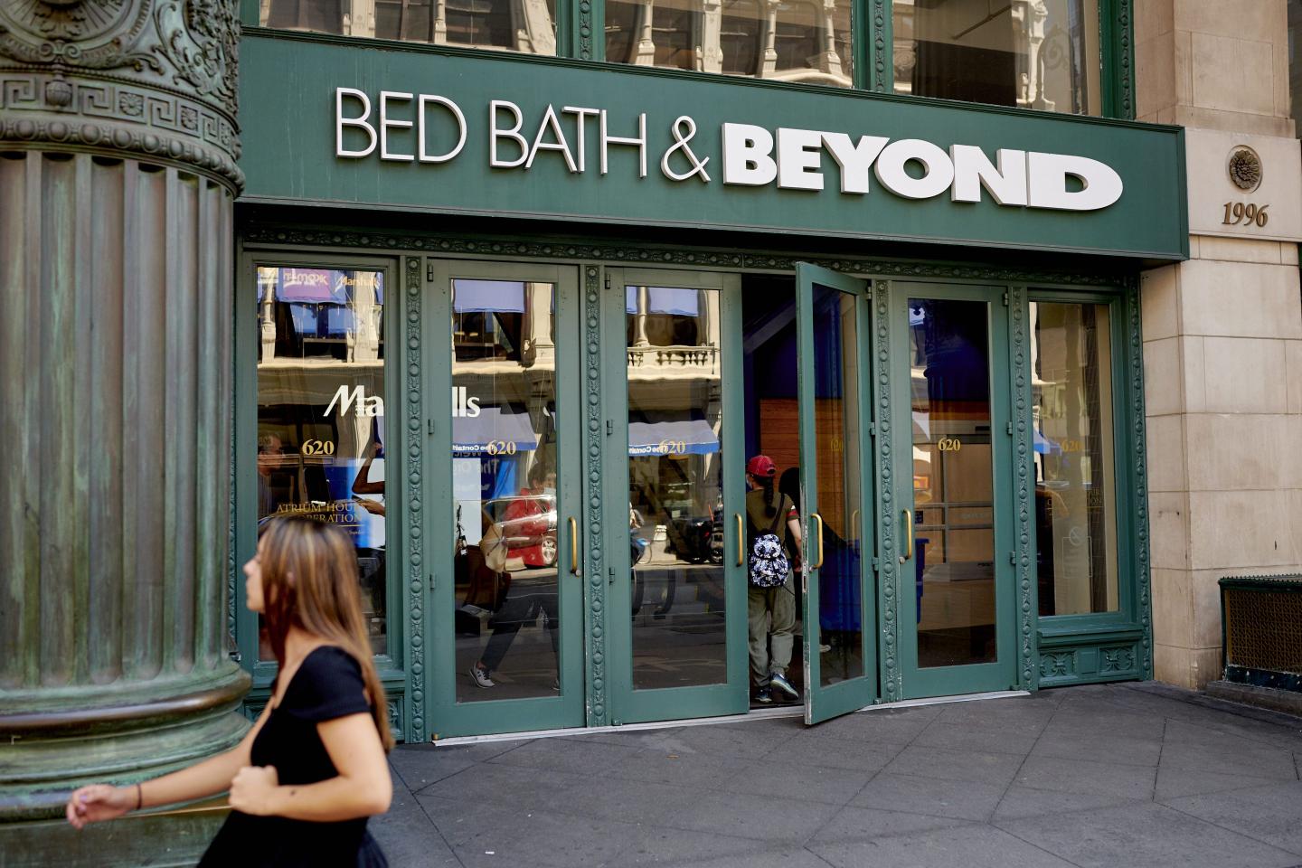 Bed Bath & Beyond